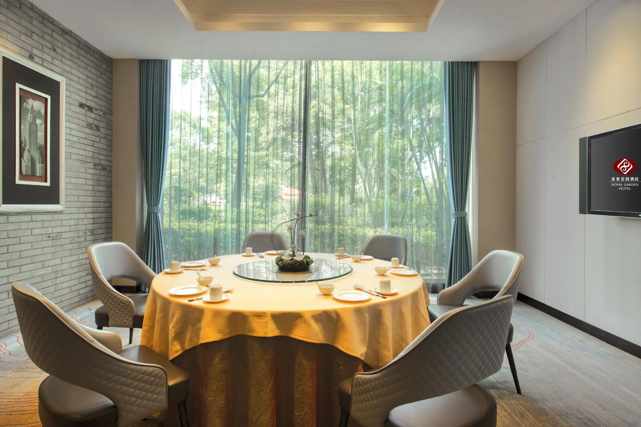 Restaurant/places to eat in Dongguan Royal Garden Hotel