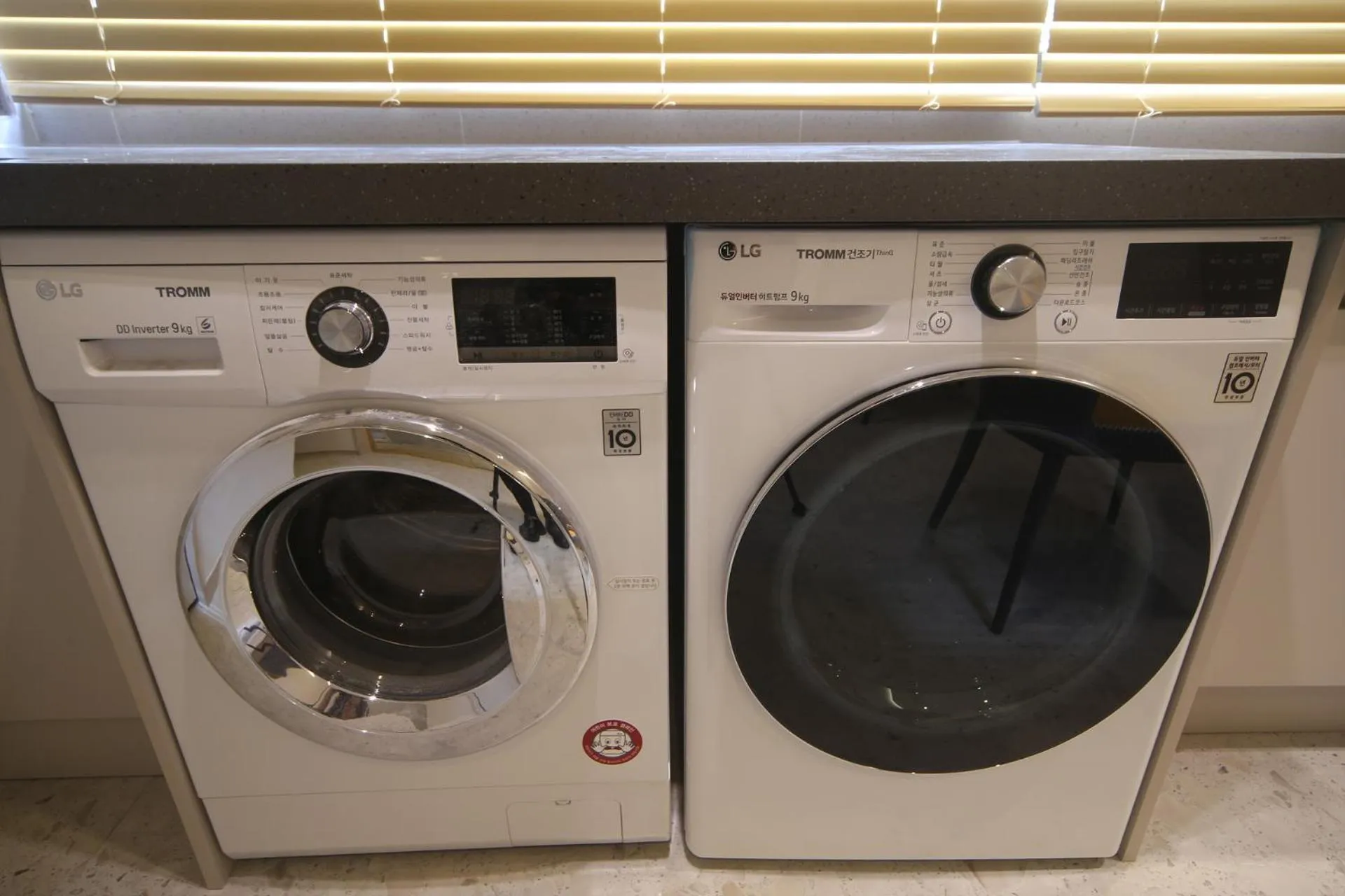 H Avenue Hotel Minam