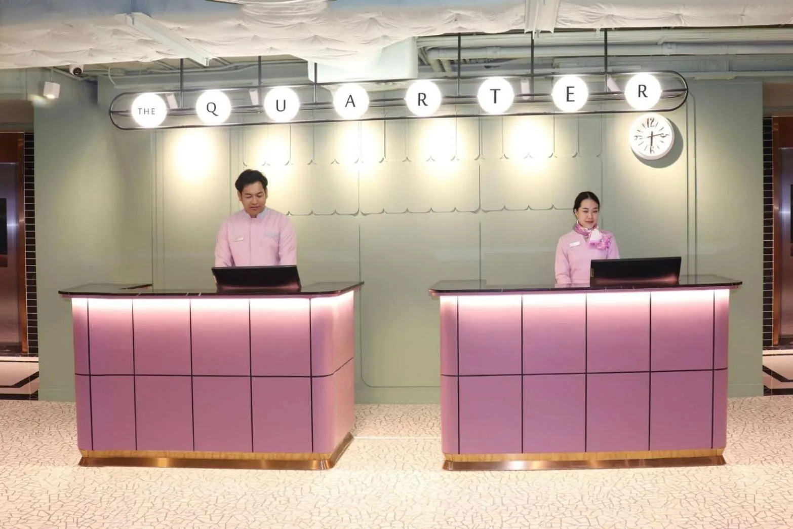 Property logo or sign in The Quarter Ratchathewi by UHG