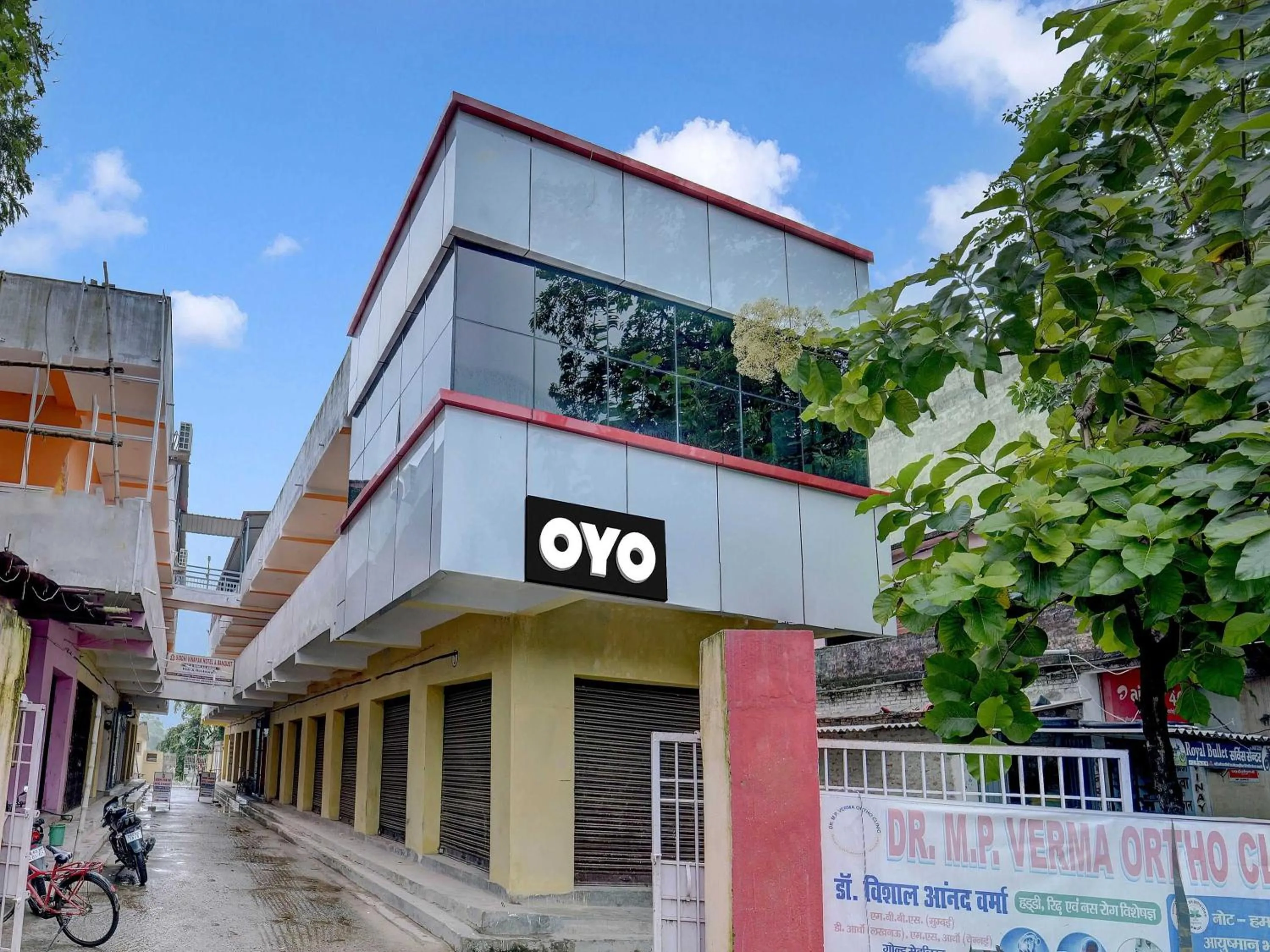 Facade/entrance in Hotel O Siddhi Vinayak Hotel & Banquets
