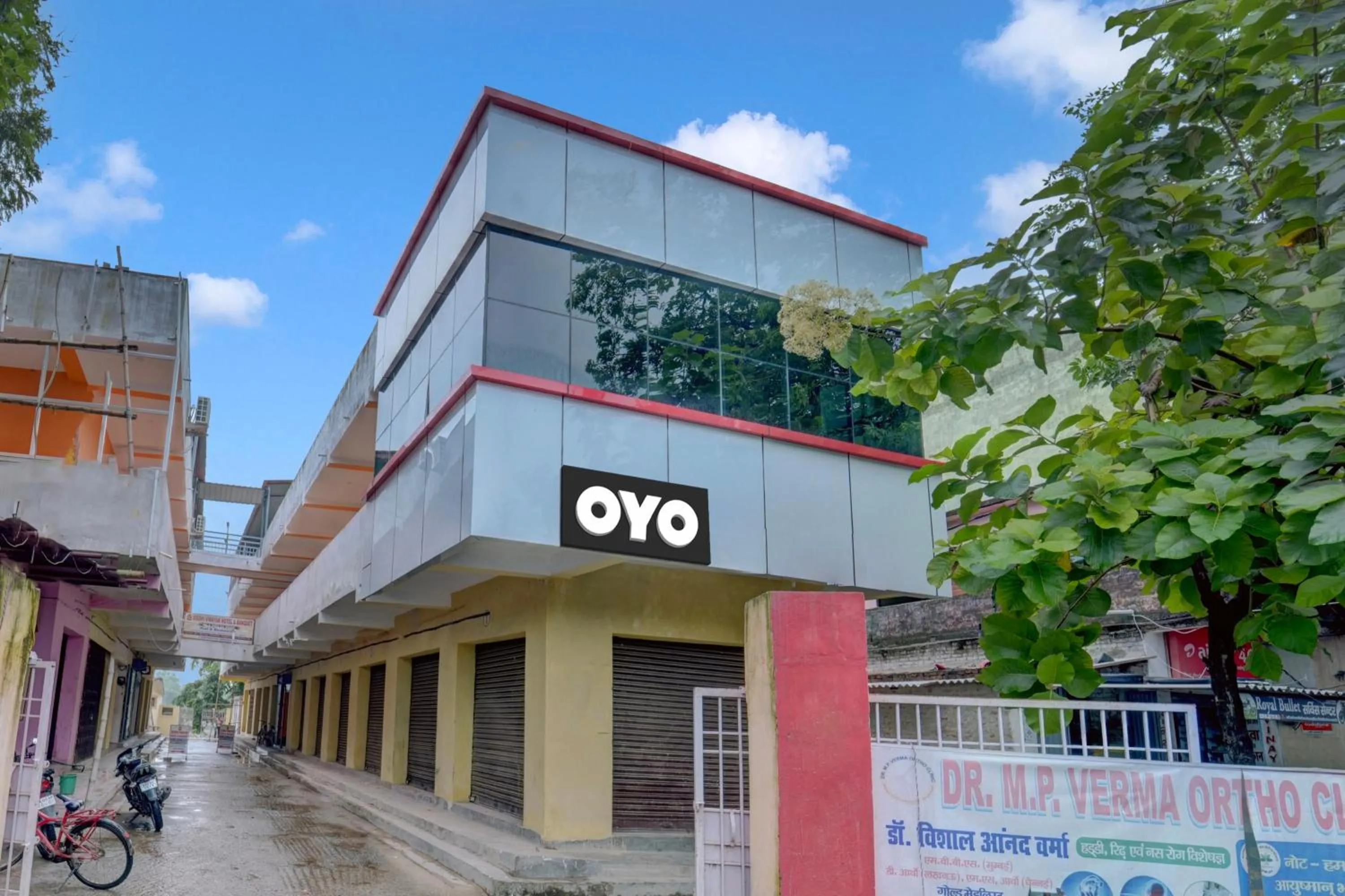 Super Hotel O Siddhi Vinayak Hotel & Banquets