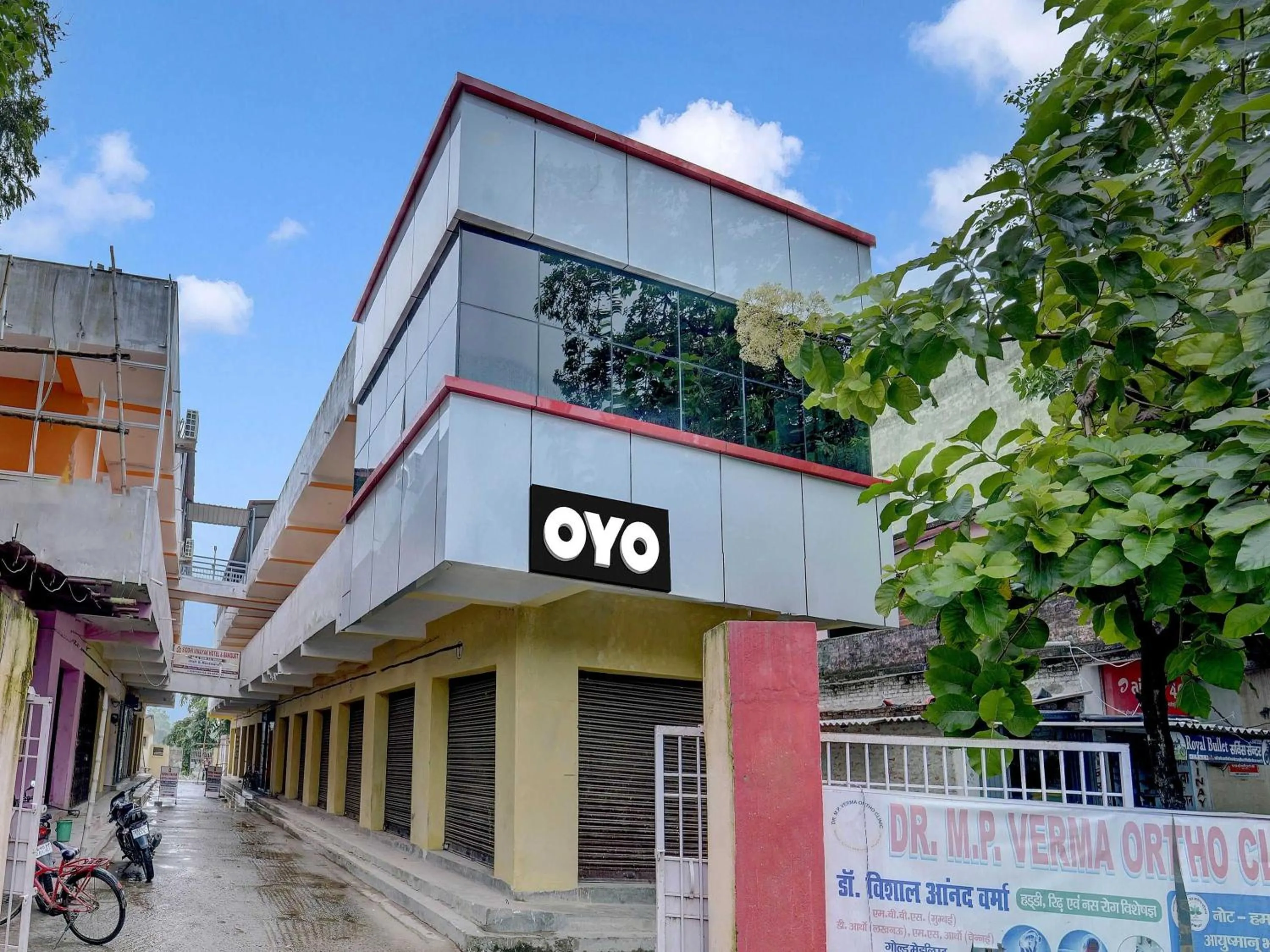 Facade/entrance in Hotel O Siddhi Vinayak Hotel & Banquets