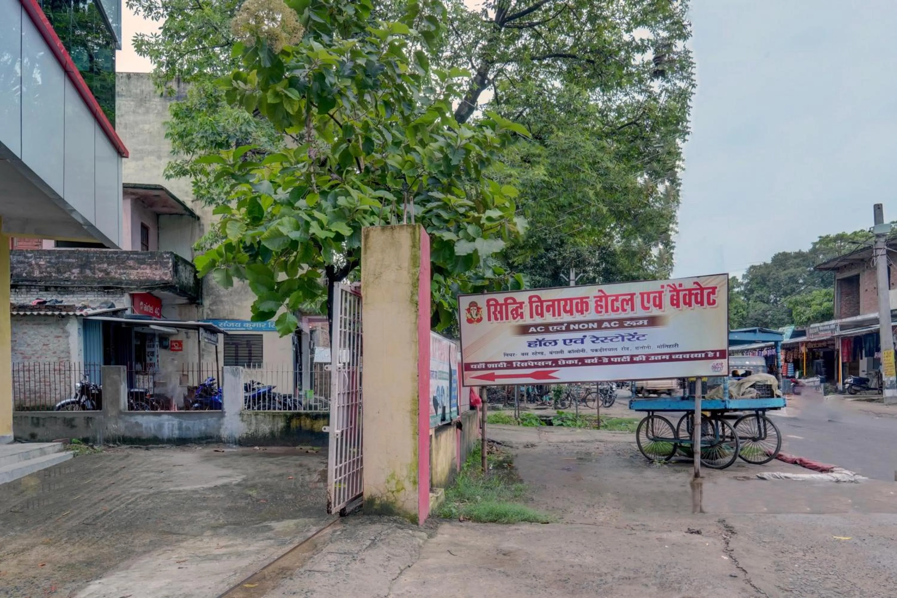 Facade/entrance in Hotel O Siddhi Vinayak Hotel & Banquets