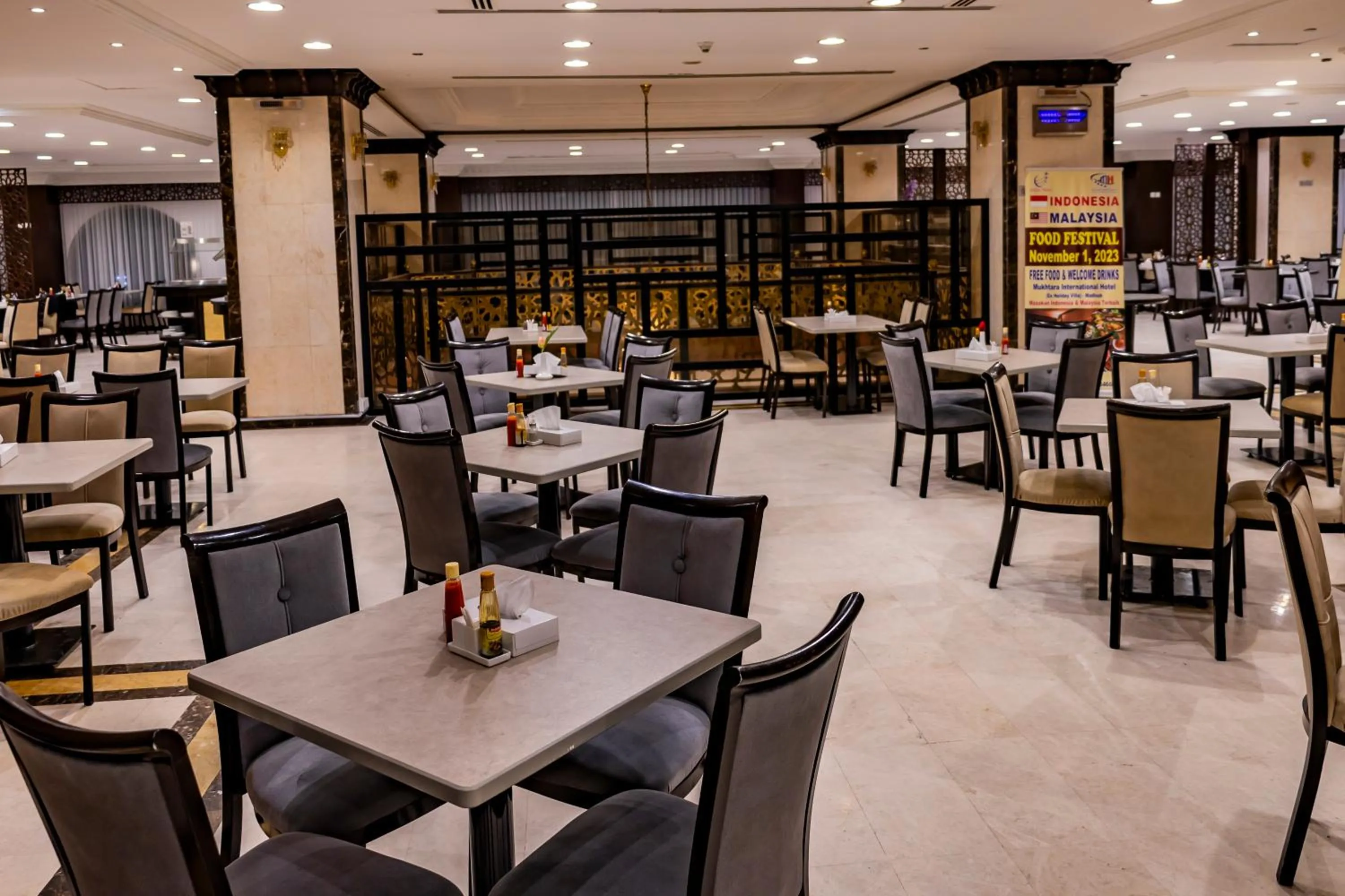 Restaurant/places to eat in شركة المختارة العالمي للخدمات الفندقيه - Al Mukhtara International Hotel