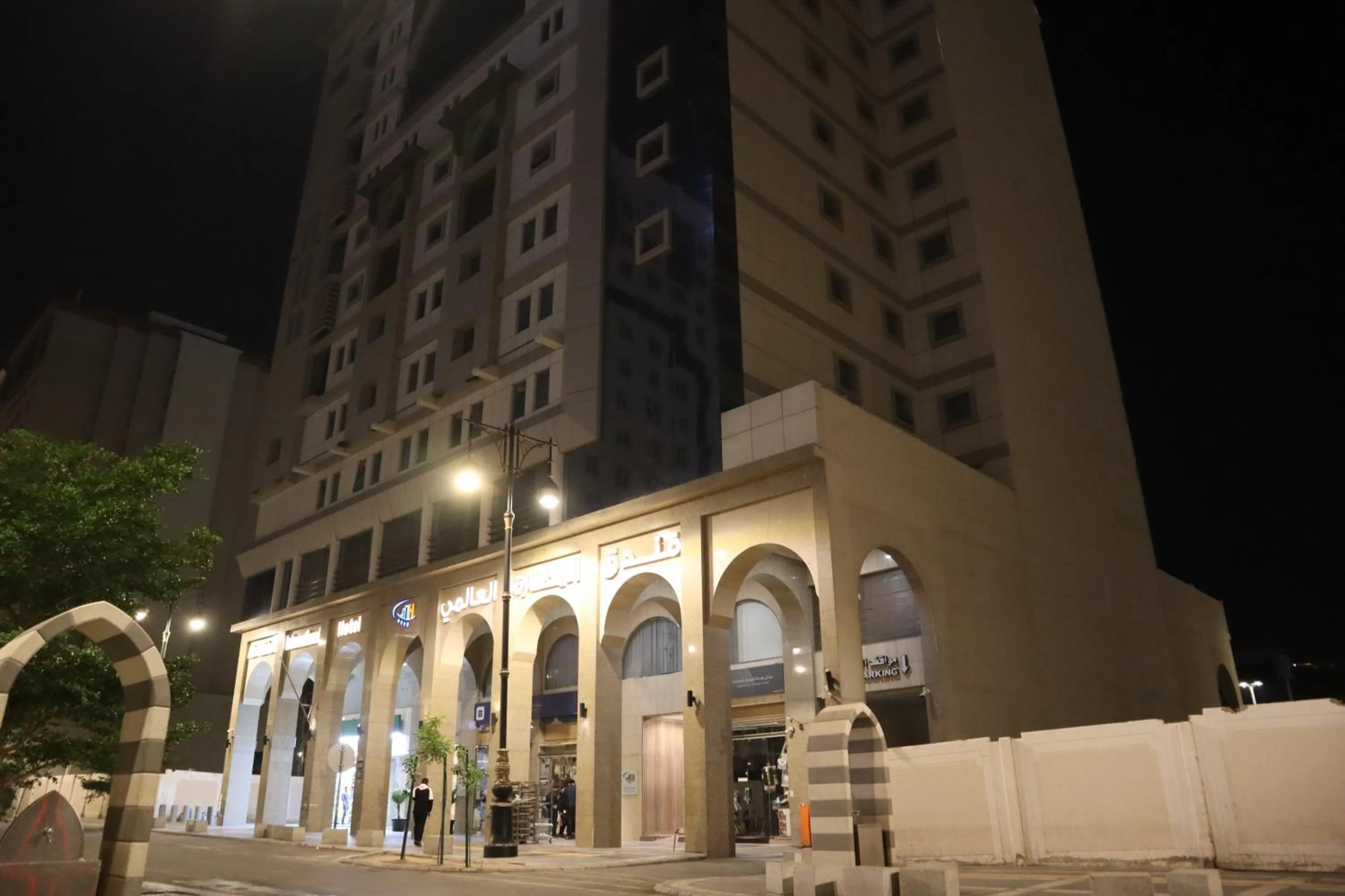 Property building in شركة المختارة العالمي للخدمات الفندقيه - Al Mukhtara International Hotel