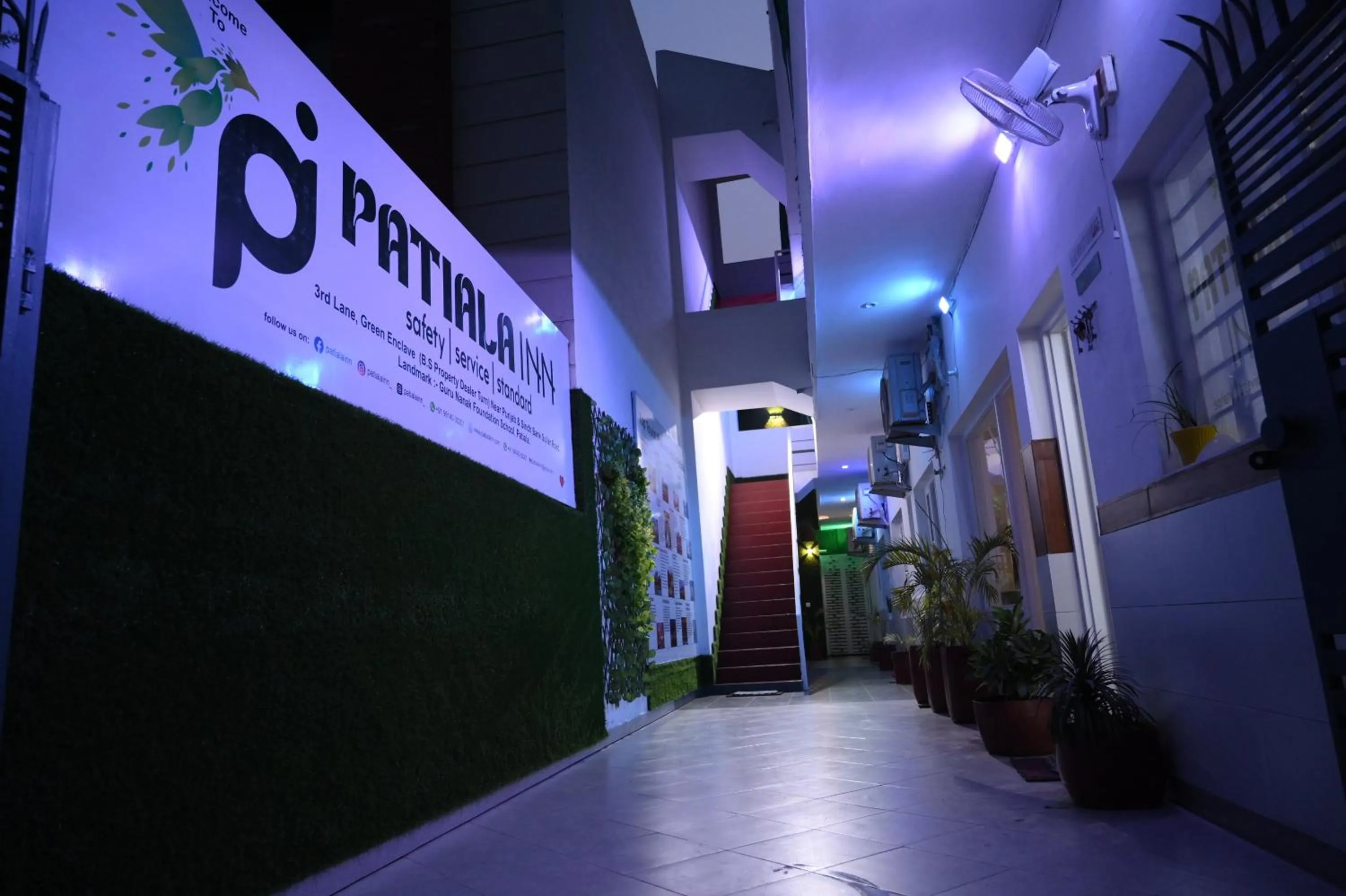 Facade/entrance in PATIALA INN