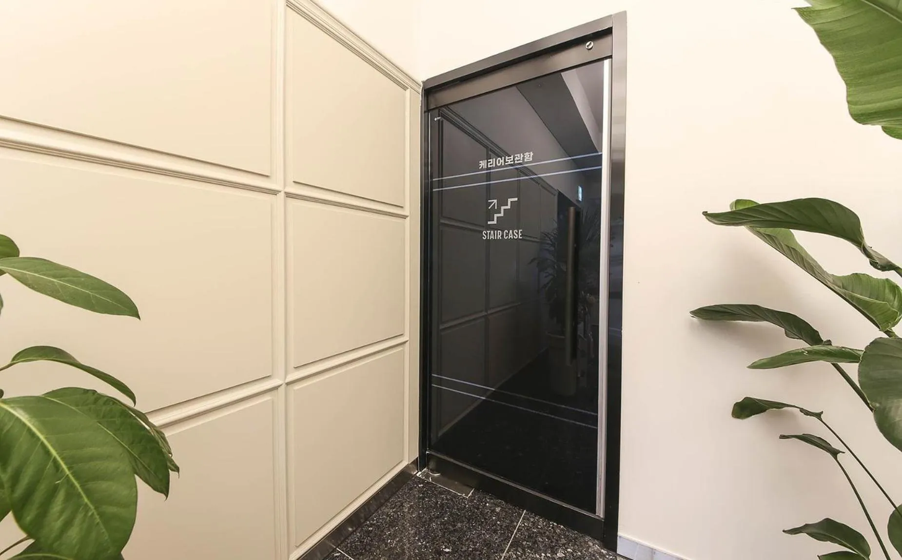 Property building in H Avenue Hotel in Gyeongju