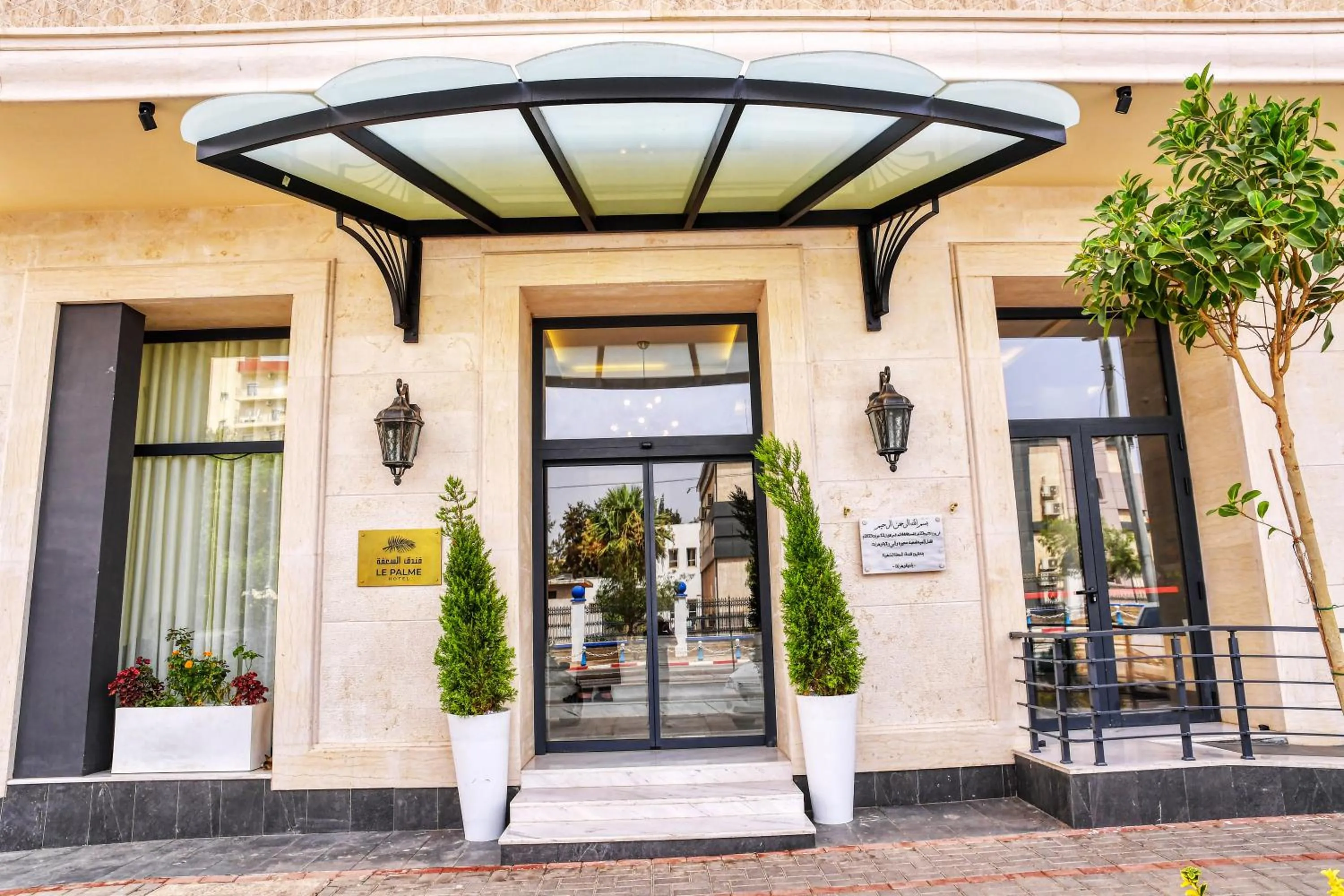 Property building in LE PALME HOTEL