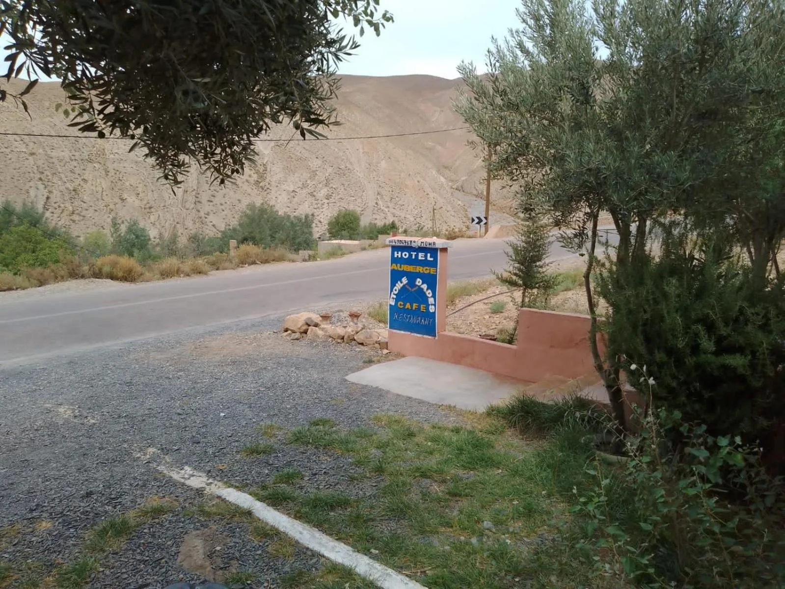 HÔTEL AUBERGE ETOILE DADES