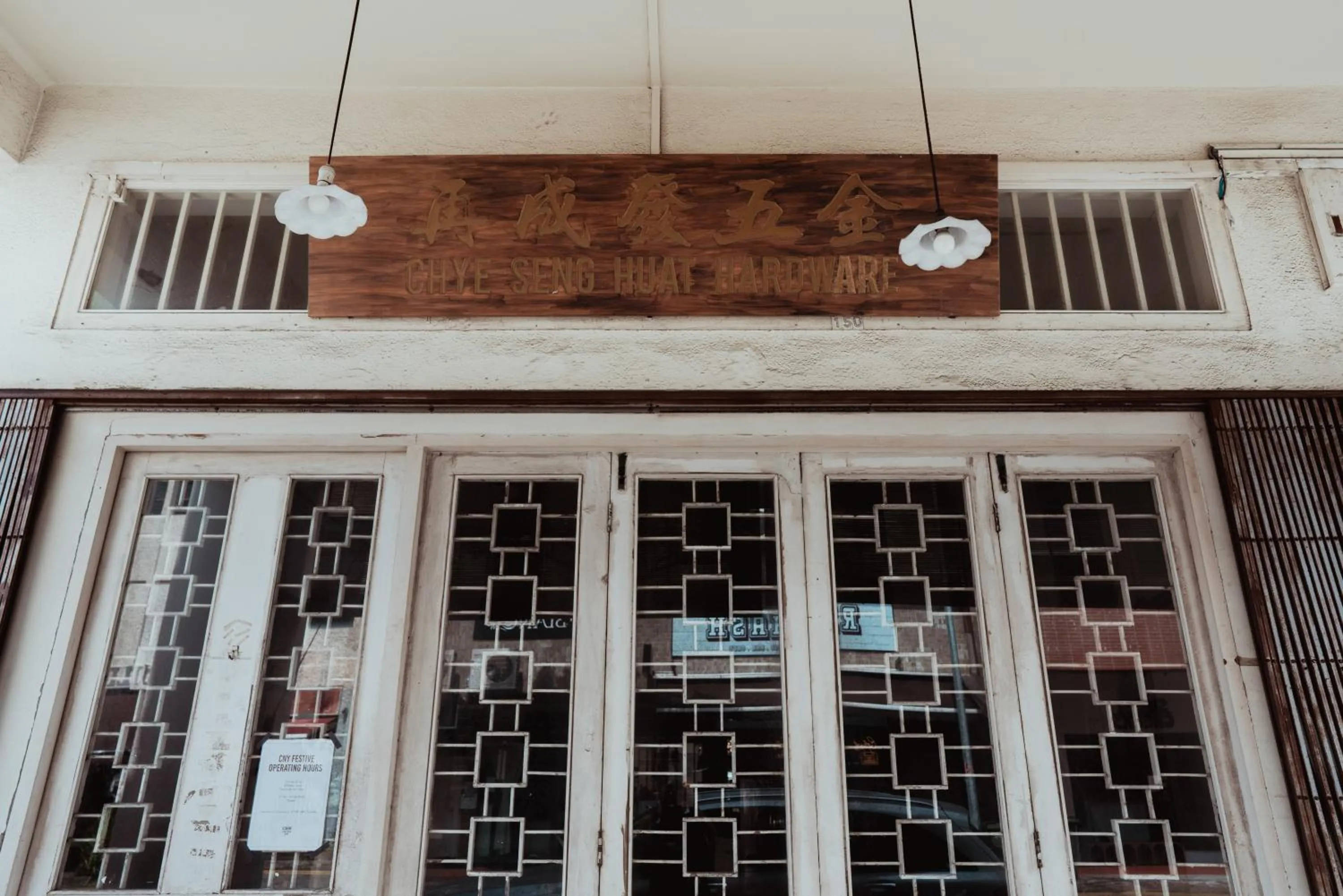 Restaurant/places to eat in Code Hostel at Lavender