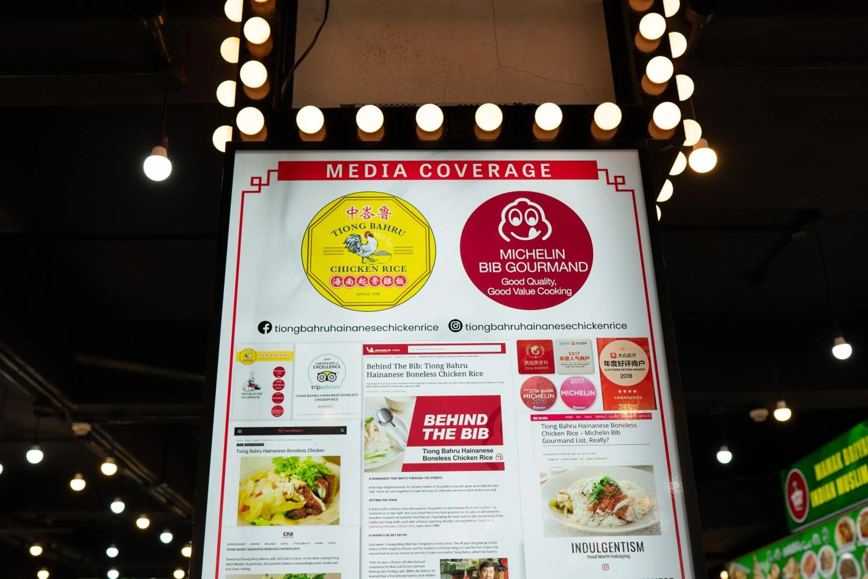 Restaurant/places to eat in Code Hostel at Lavender