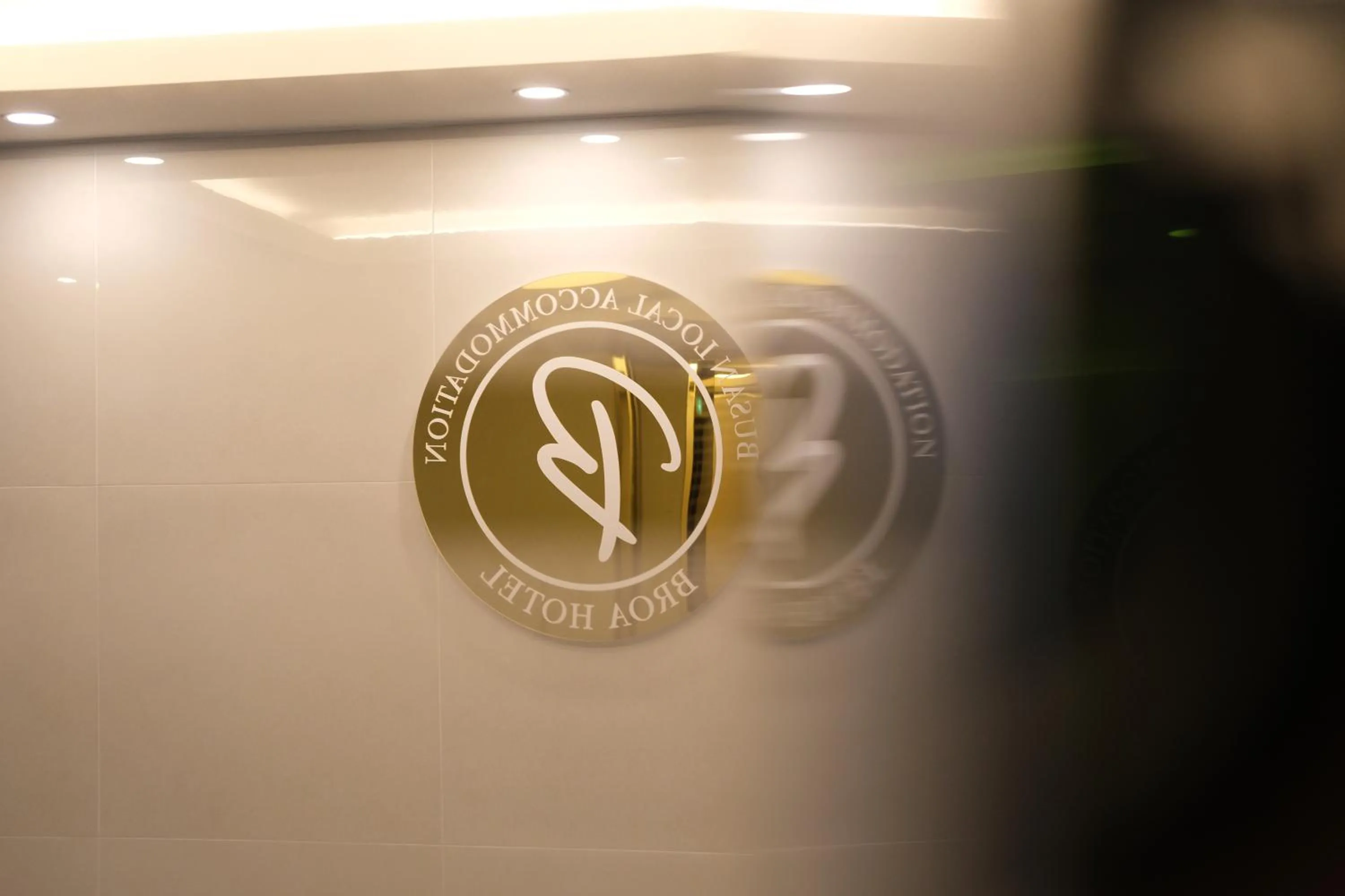 Busan Seomyeon Broa Hotel