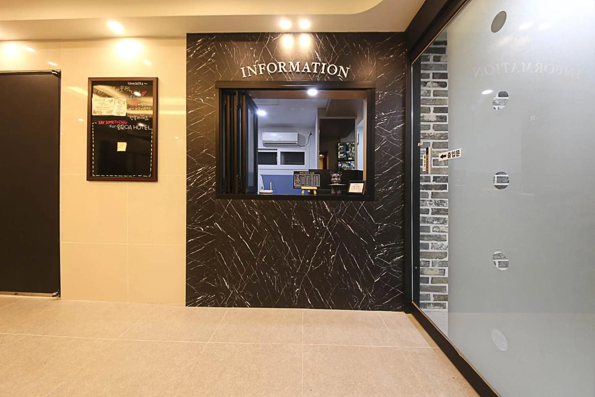Property building in Busan Seomyeon Broa Hotel