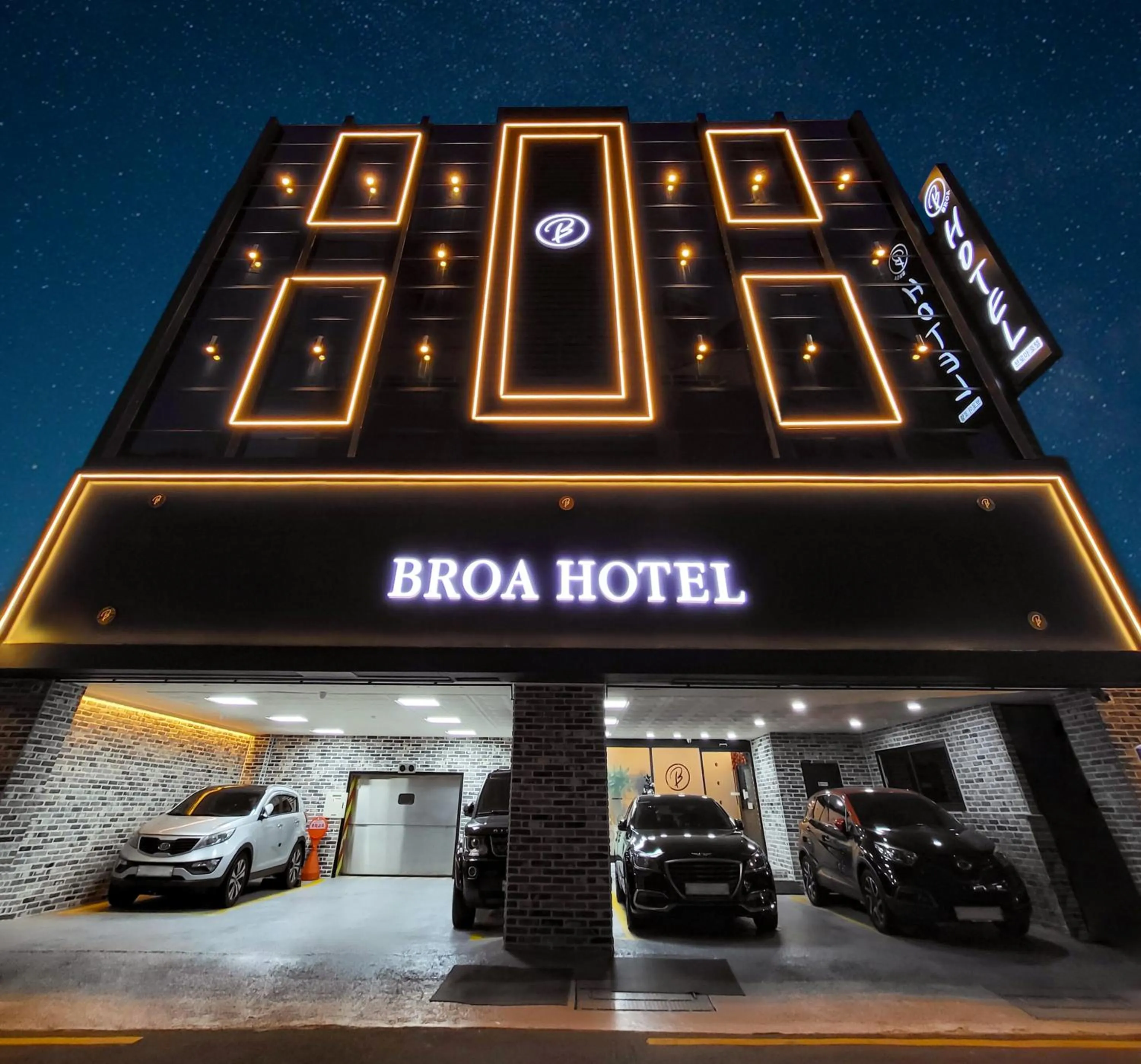 Property building in Busan Seomyeon Broa Hotel