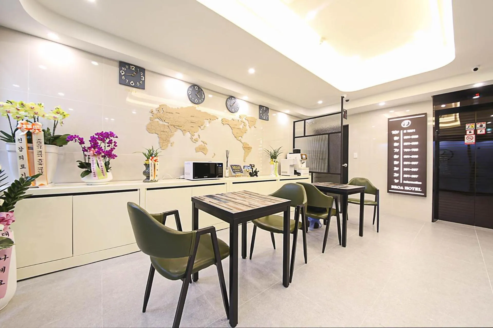 Lobby or reception in Busan Seomyeon Broa Hotel