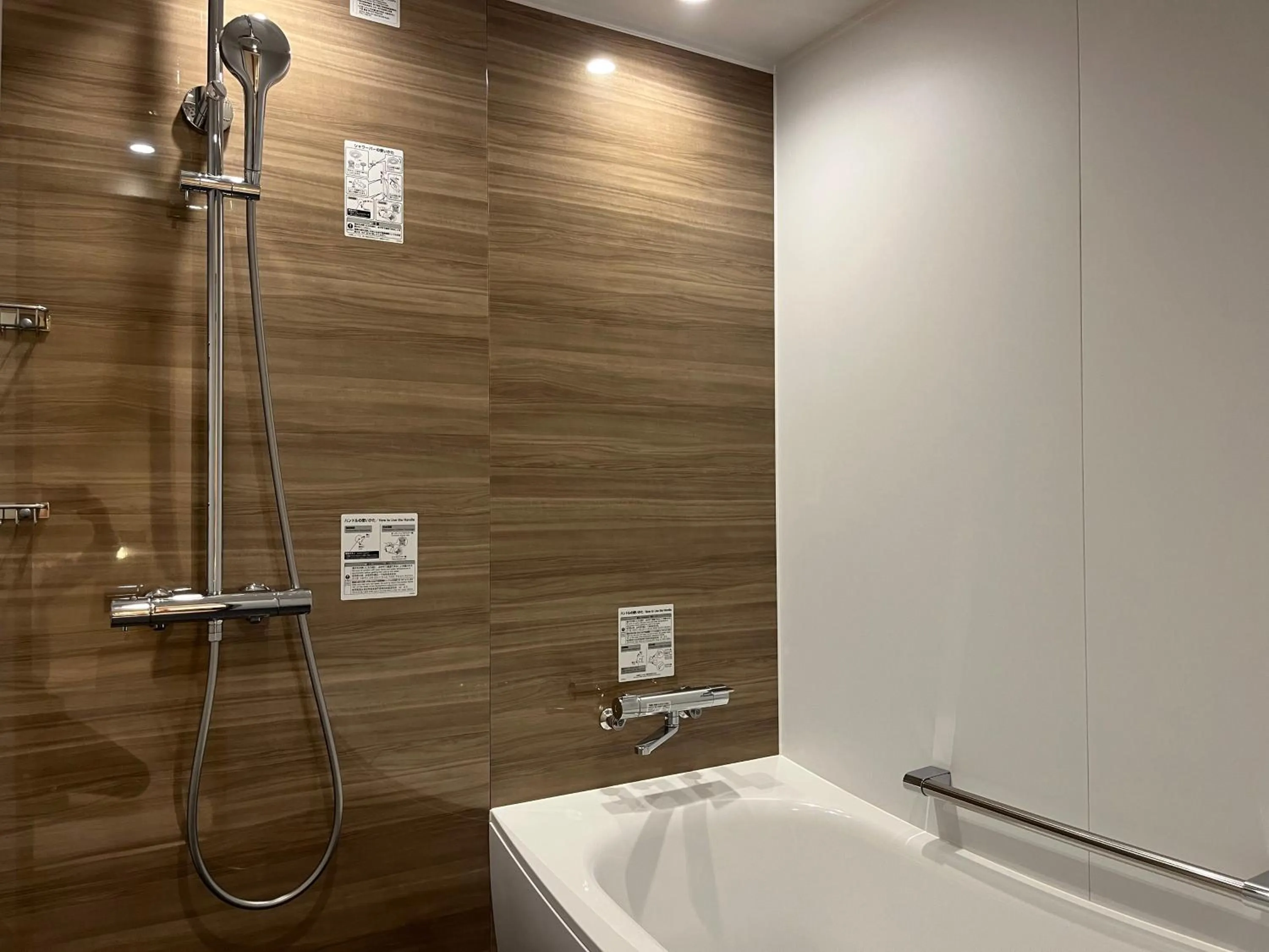 Bathroom in Hotel Emion Sapporo