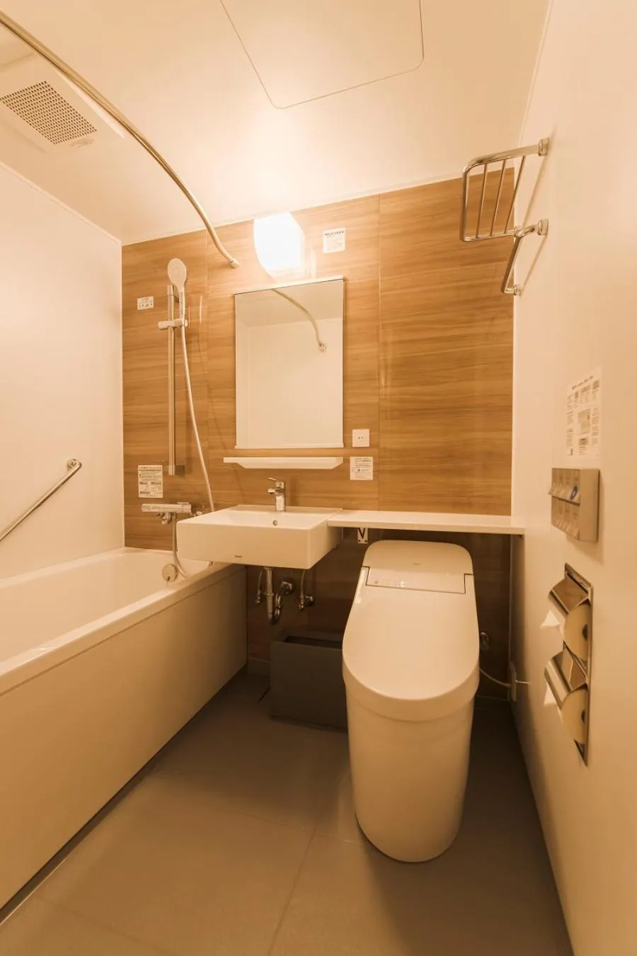 Toilet in Hotel Emion Sapporo