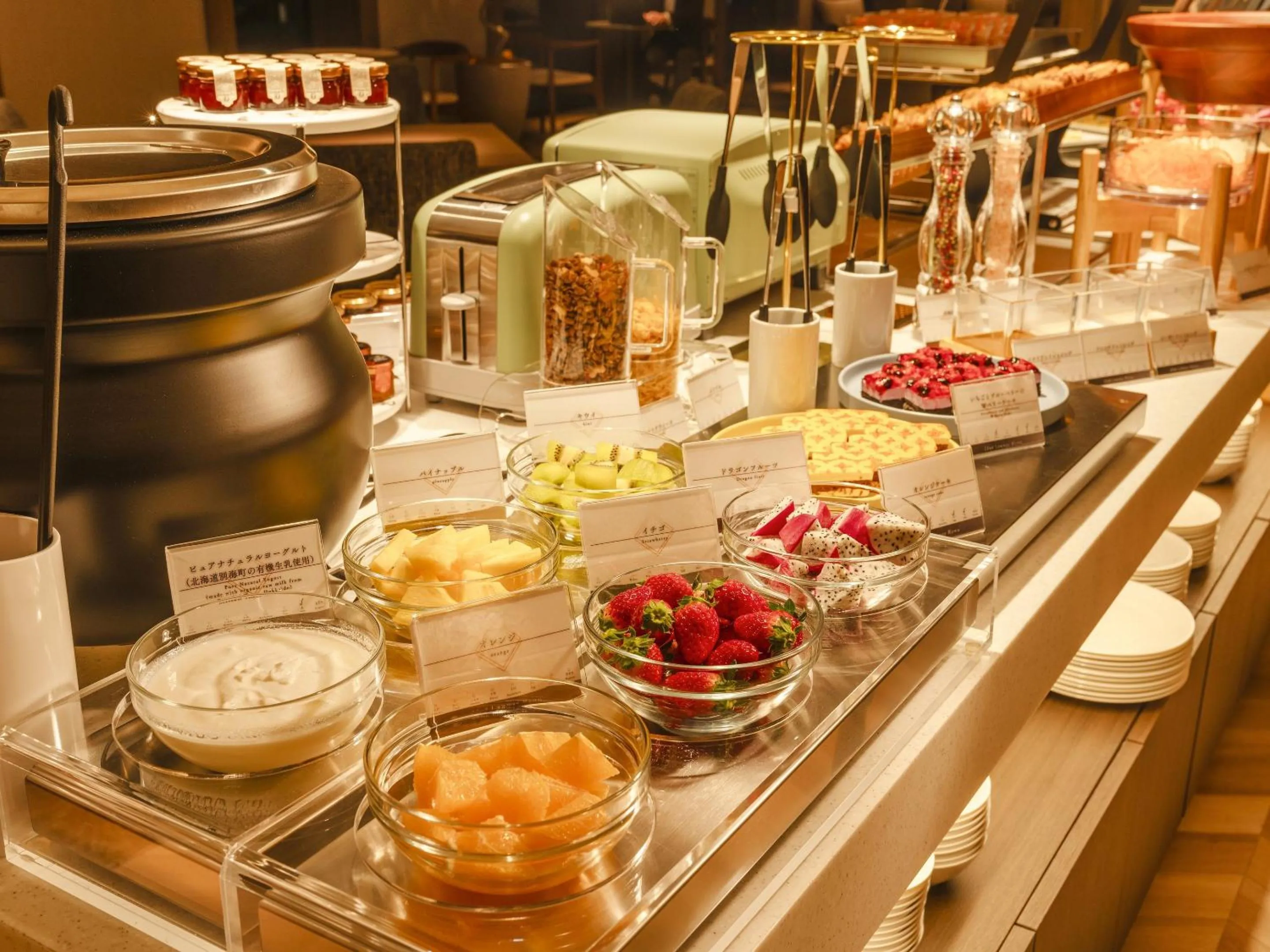 Lounge or bar in Hotel Emion Sapporo