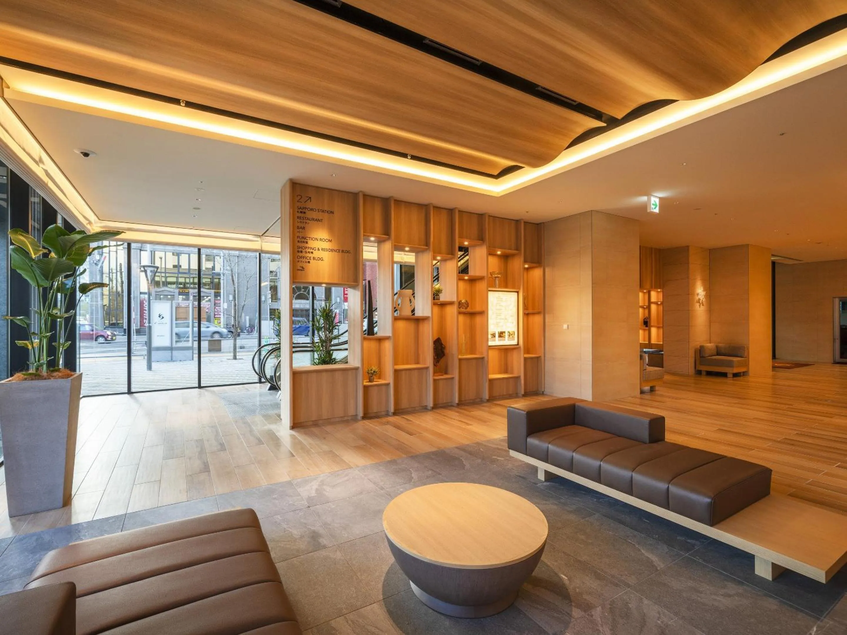 Lobby or reception in Hotel Emion Sapporo
