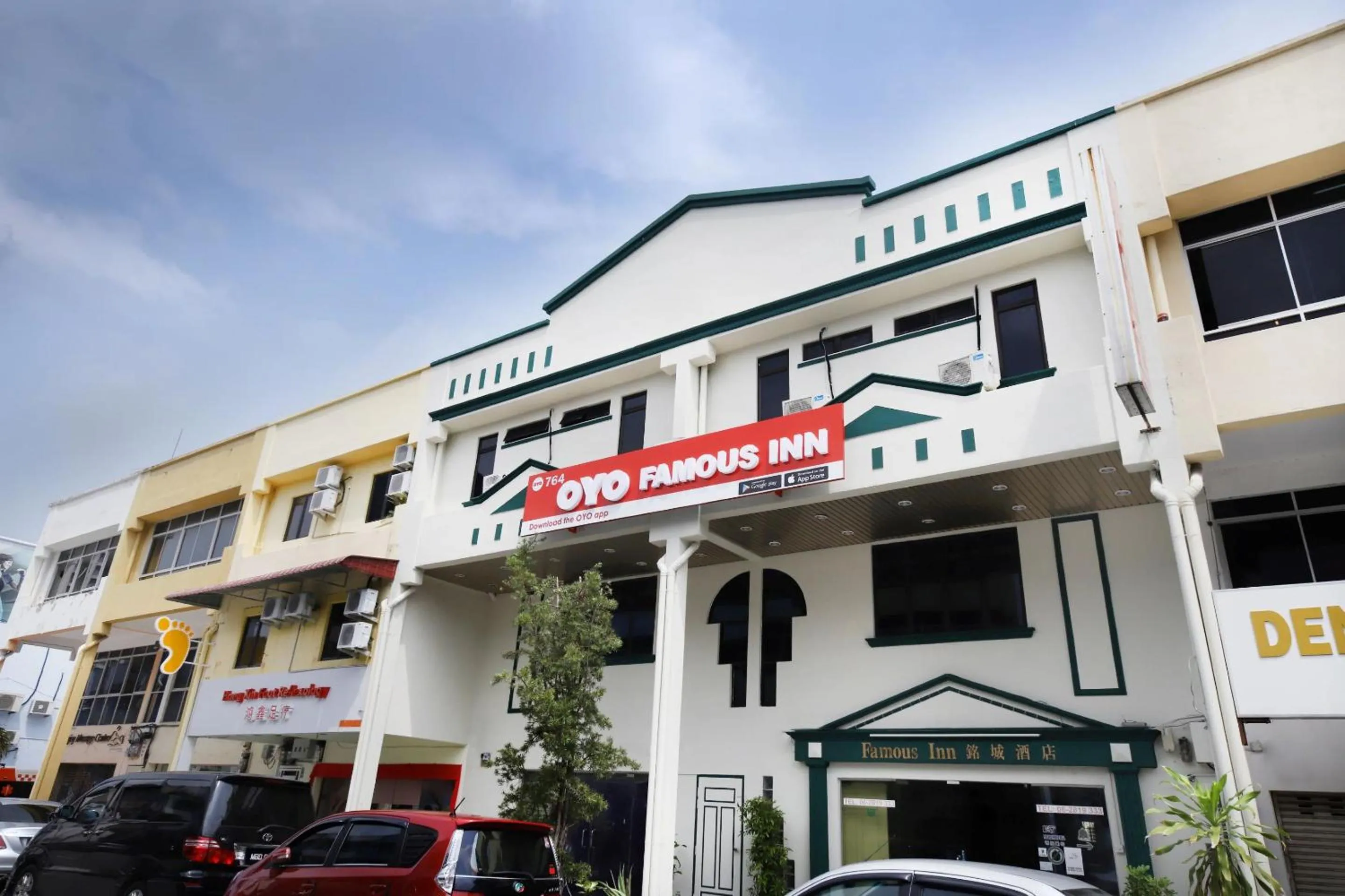 Property building in Famous Inn Hotel