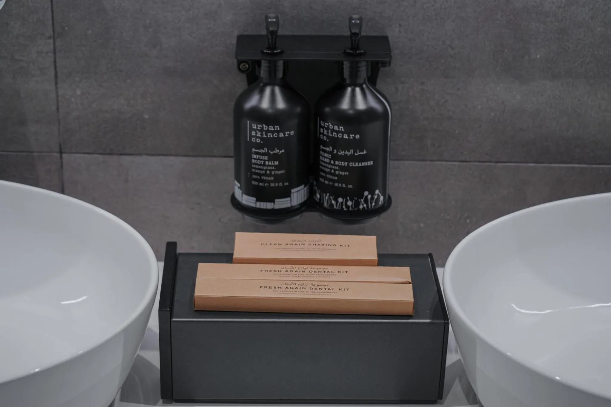 Bathroom in Holiday Inn Dubai Business Bay by IHG