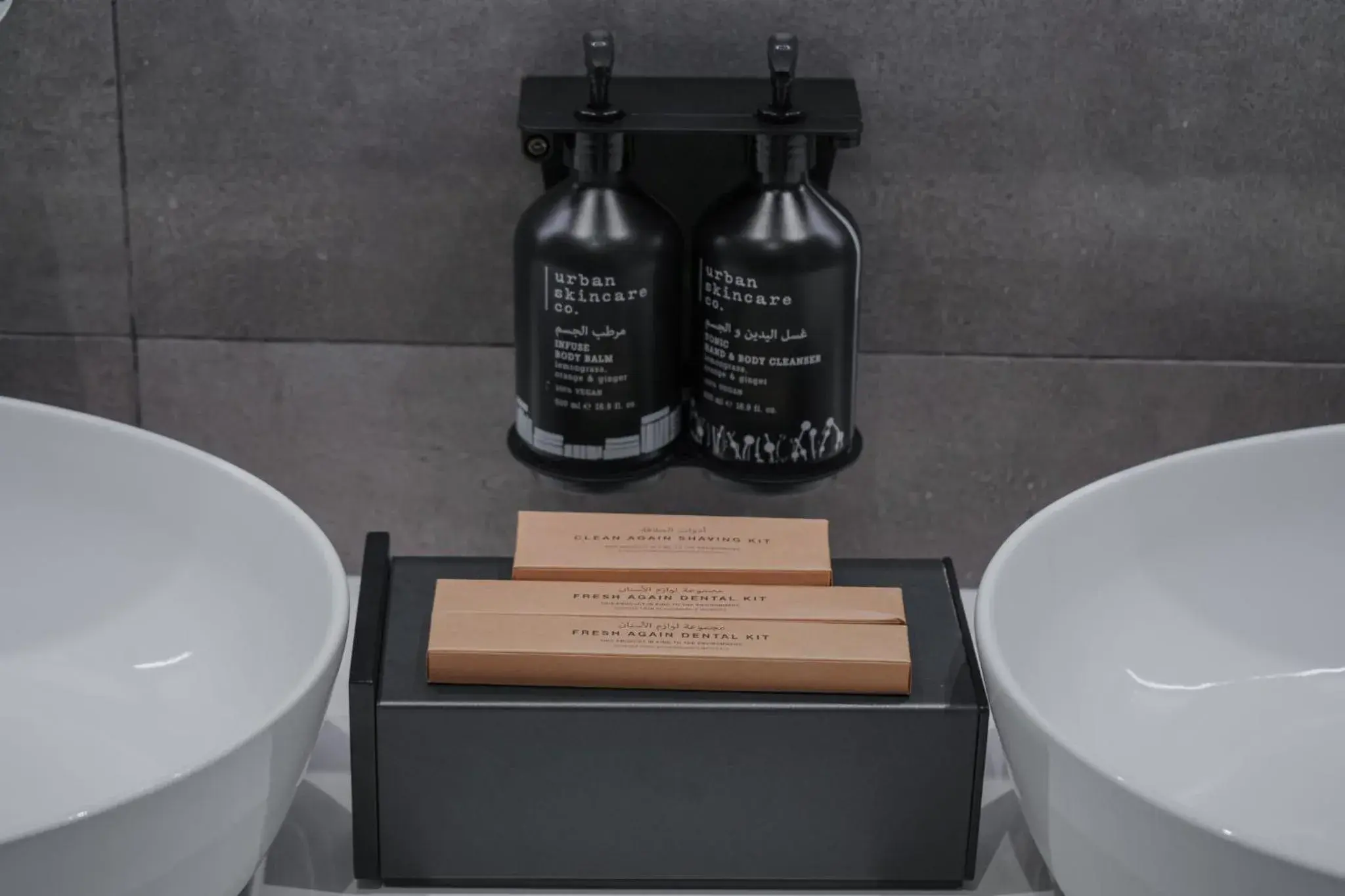 Premium Corner King Room - Smoking in Holiday Inn Dubai Business Bay by IHG Premium Corner King Room - Smoking in Holiday Inn Dubai Business Bay by IHG