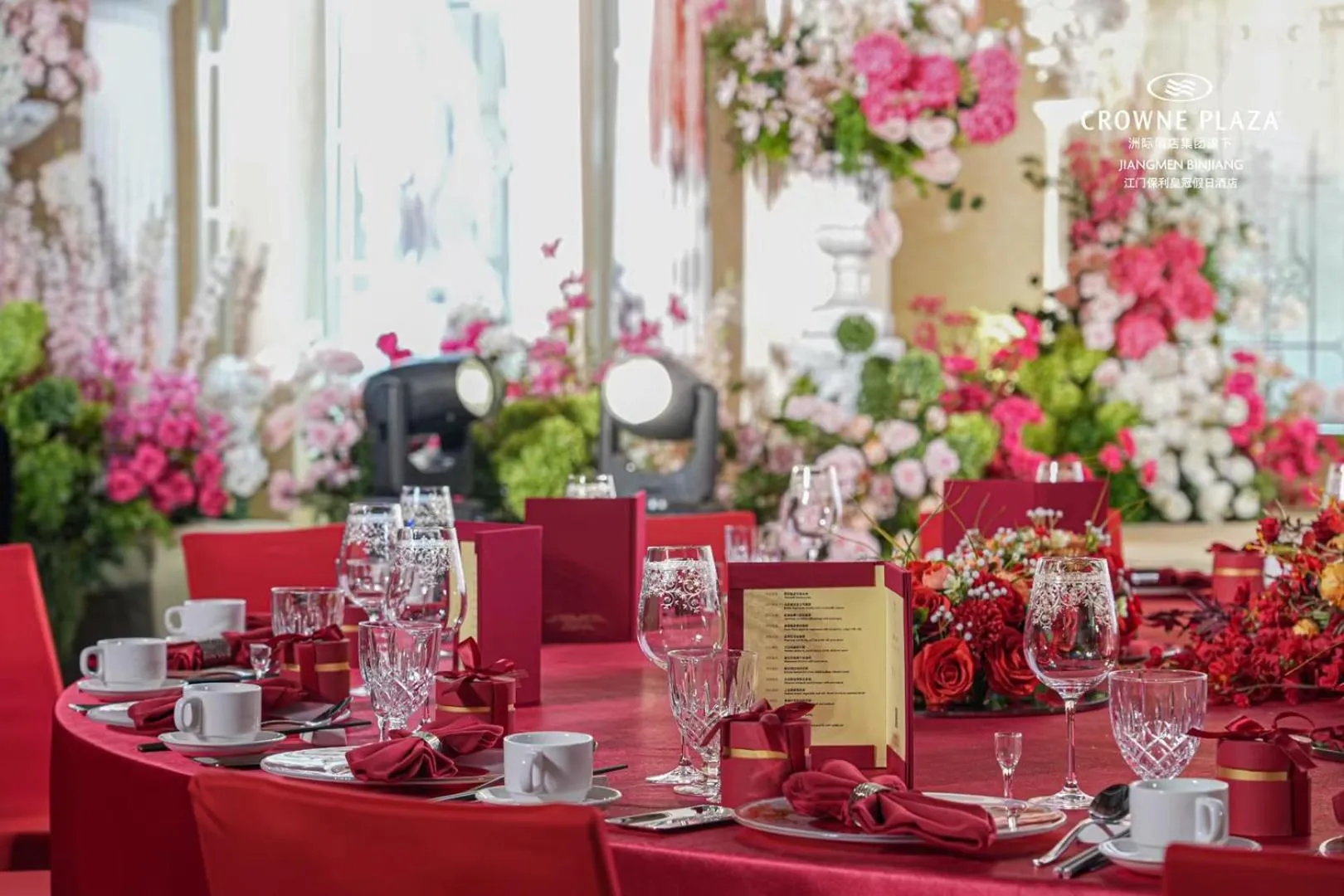 Banquet/Function facilities in Crowne Plaza Jiangmen Binjiang by IHG