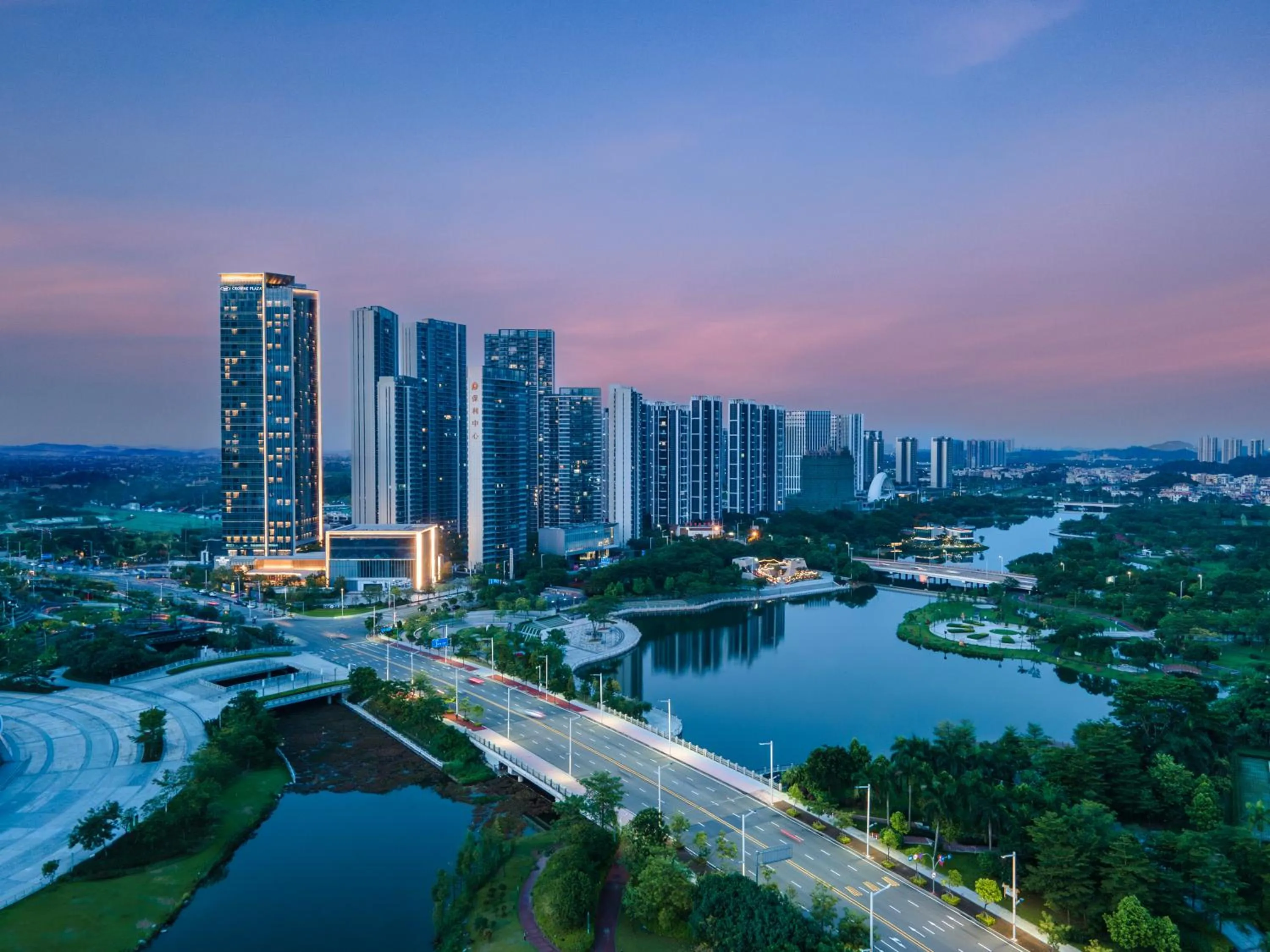 View (from property/room) in Crowne Plaza Jiangmen Binjiang by IHG