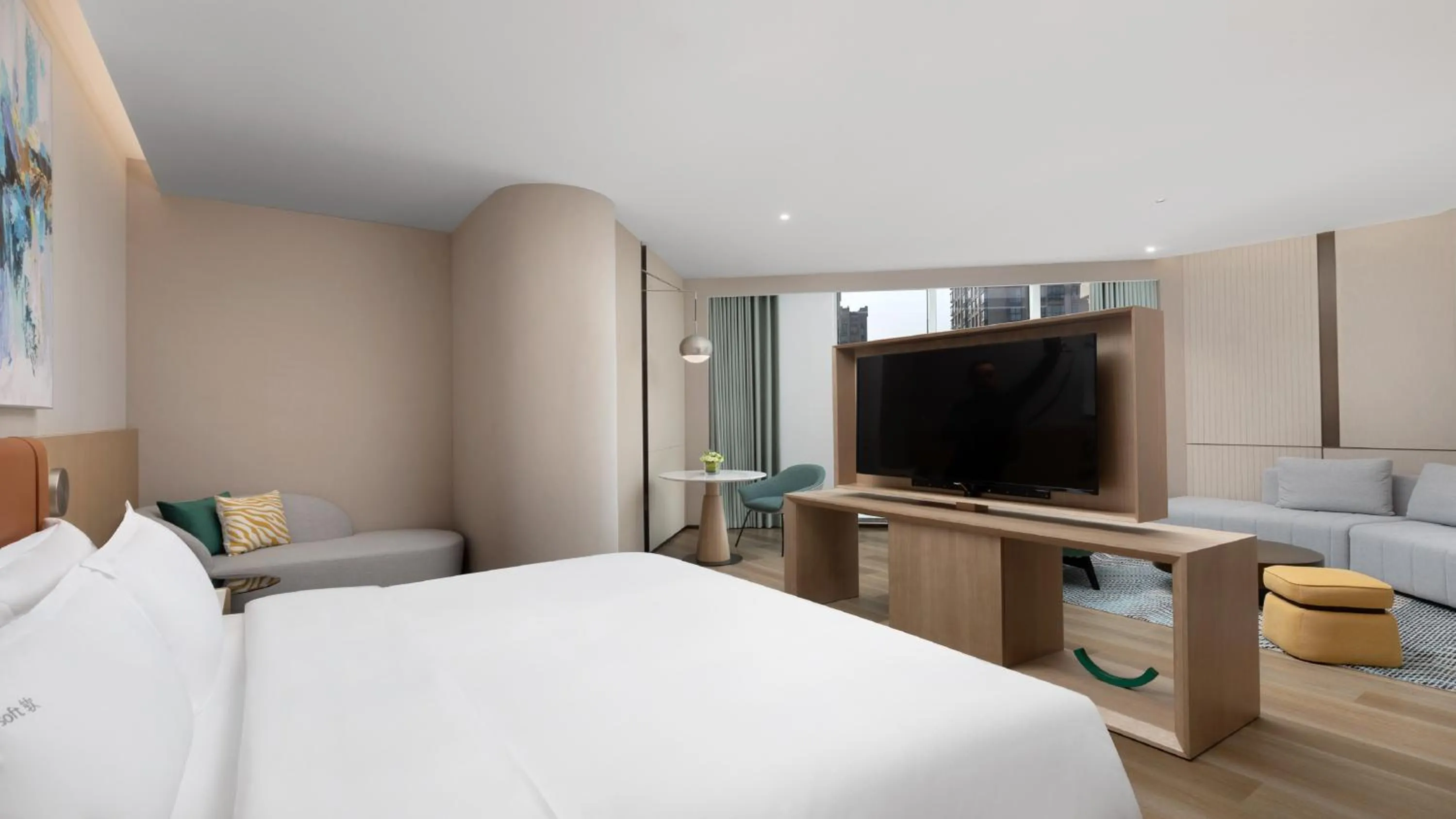 Property building in Holiday Inn Tongxiang