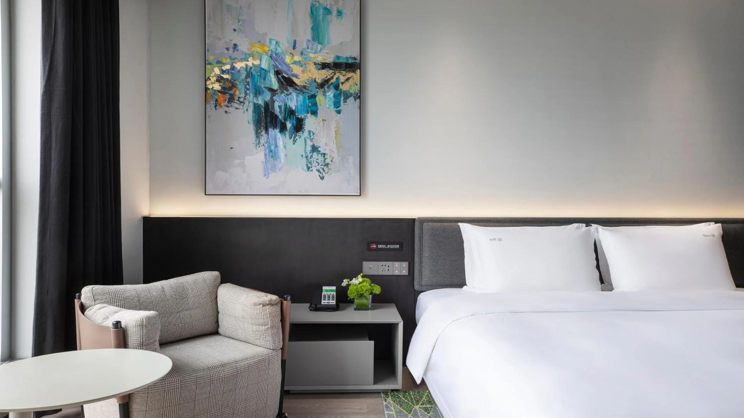 Bedroom in Holiday Inn Tongxiang