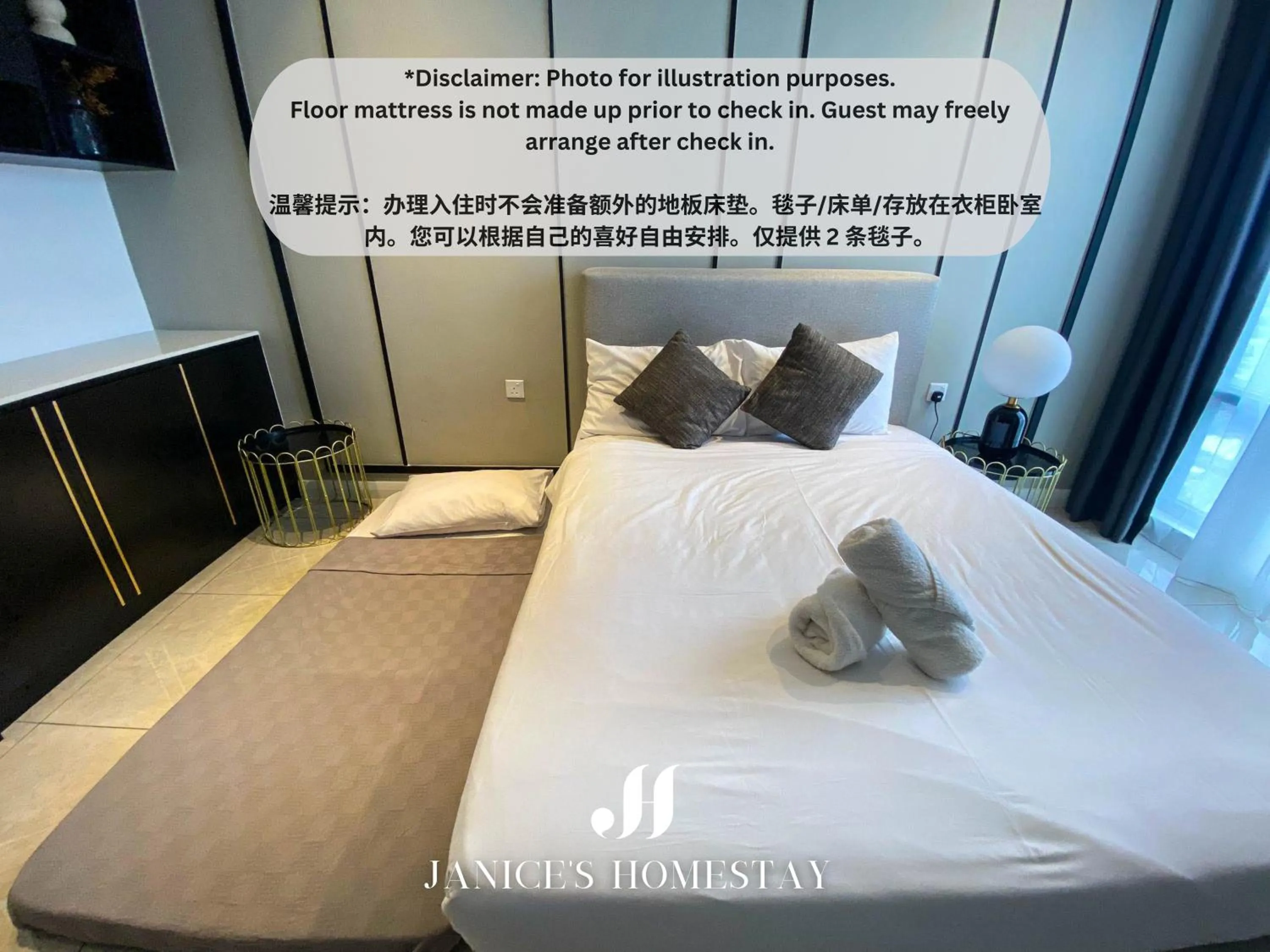 Bed in Axon Residences Bukit Bintang by Janice's Homestay