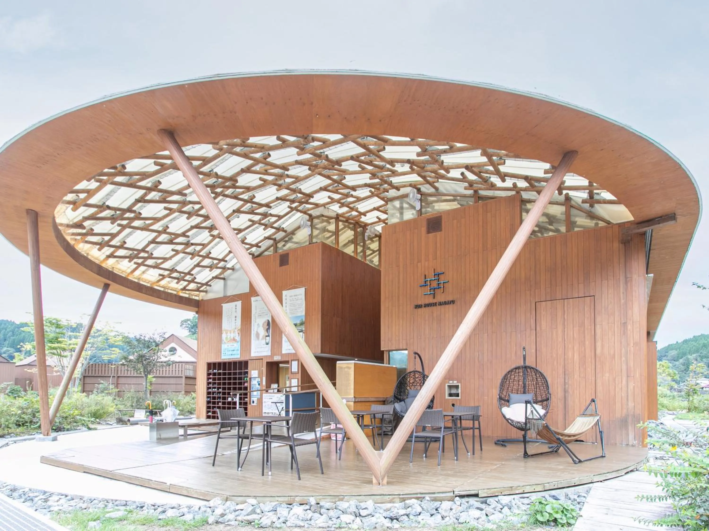 Spa and wellness centre/facilities in Kur Park Nagayu