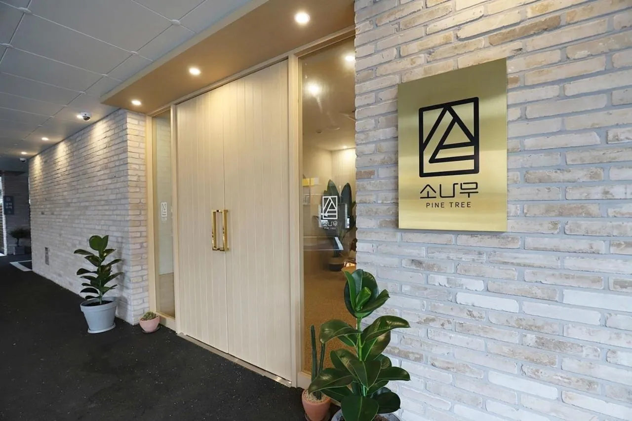 Chuncheon Pine Tree Hotel