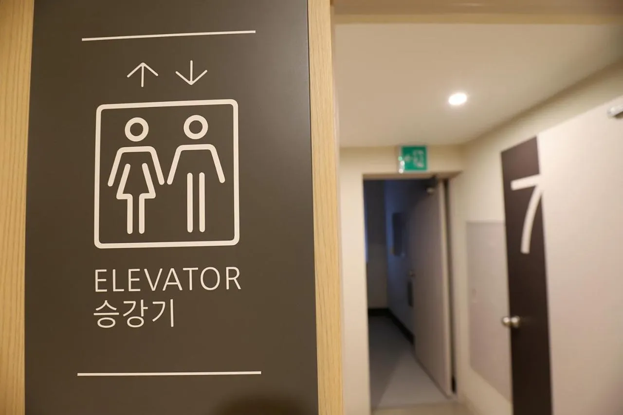 Chuncheon Pine Tree Hotel