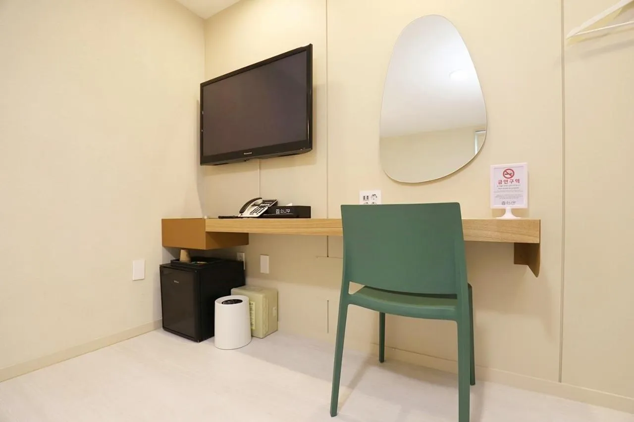 TV and multimedia in Chuncheon Pine Tree Hotel