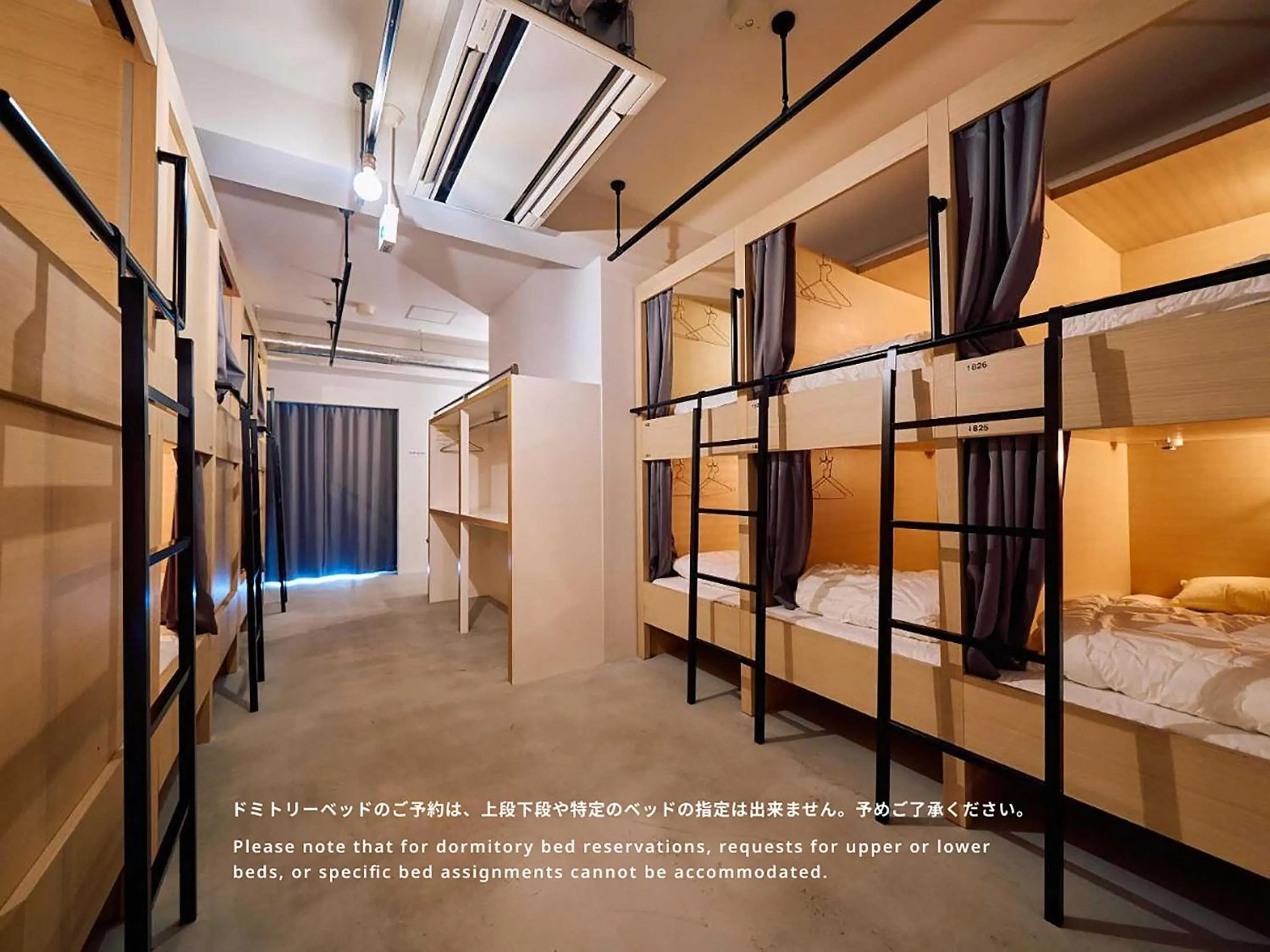Photo of the whole room, Bed in Hotel Plus Hostel TOKYO ASAKUSA 1