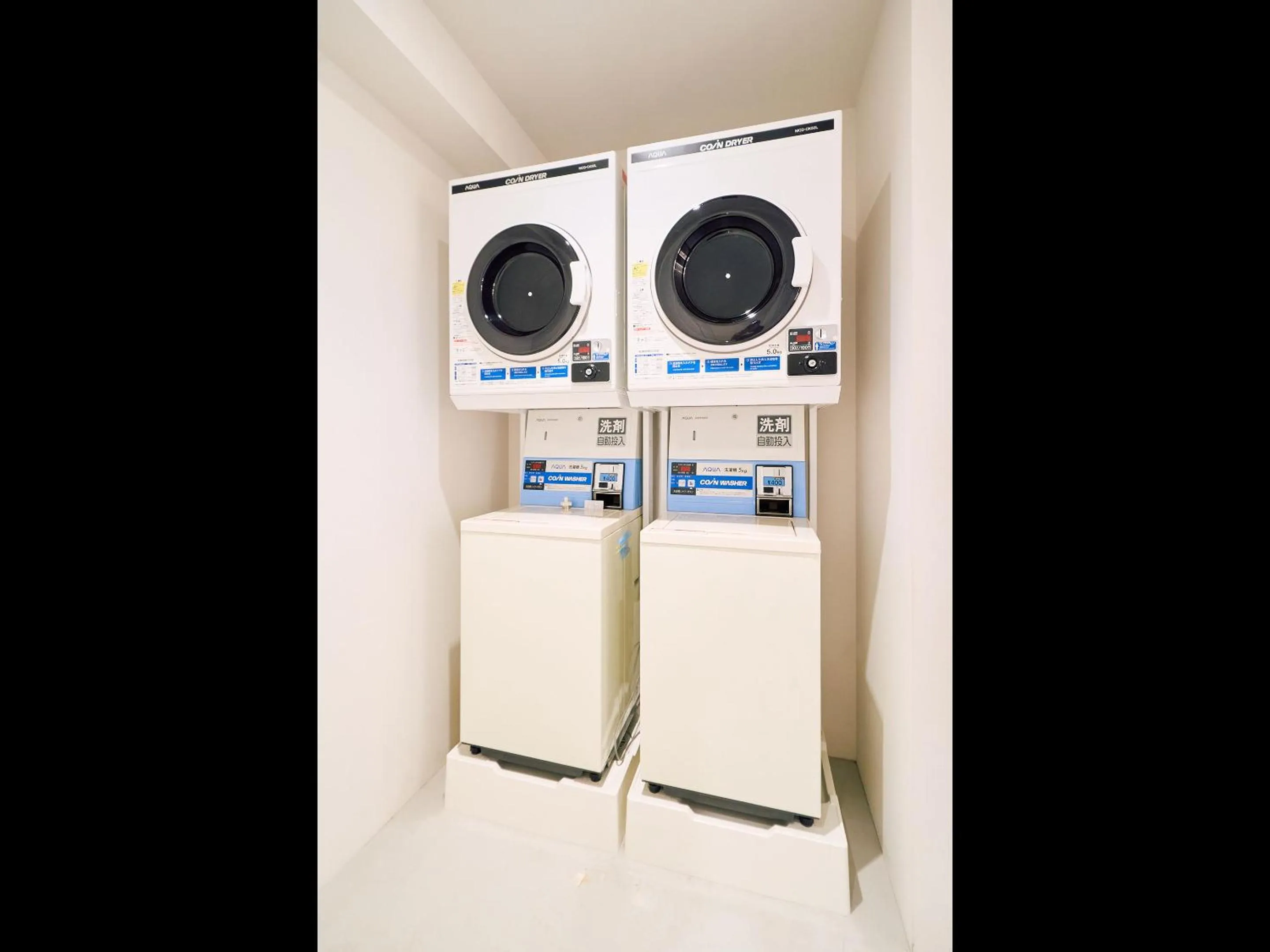 laundry in Hotel Plus Hostel TOKYO ASAKUSA 1