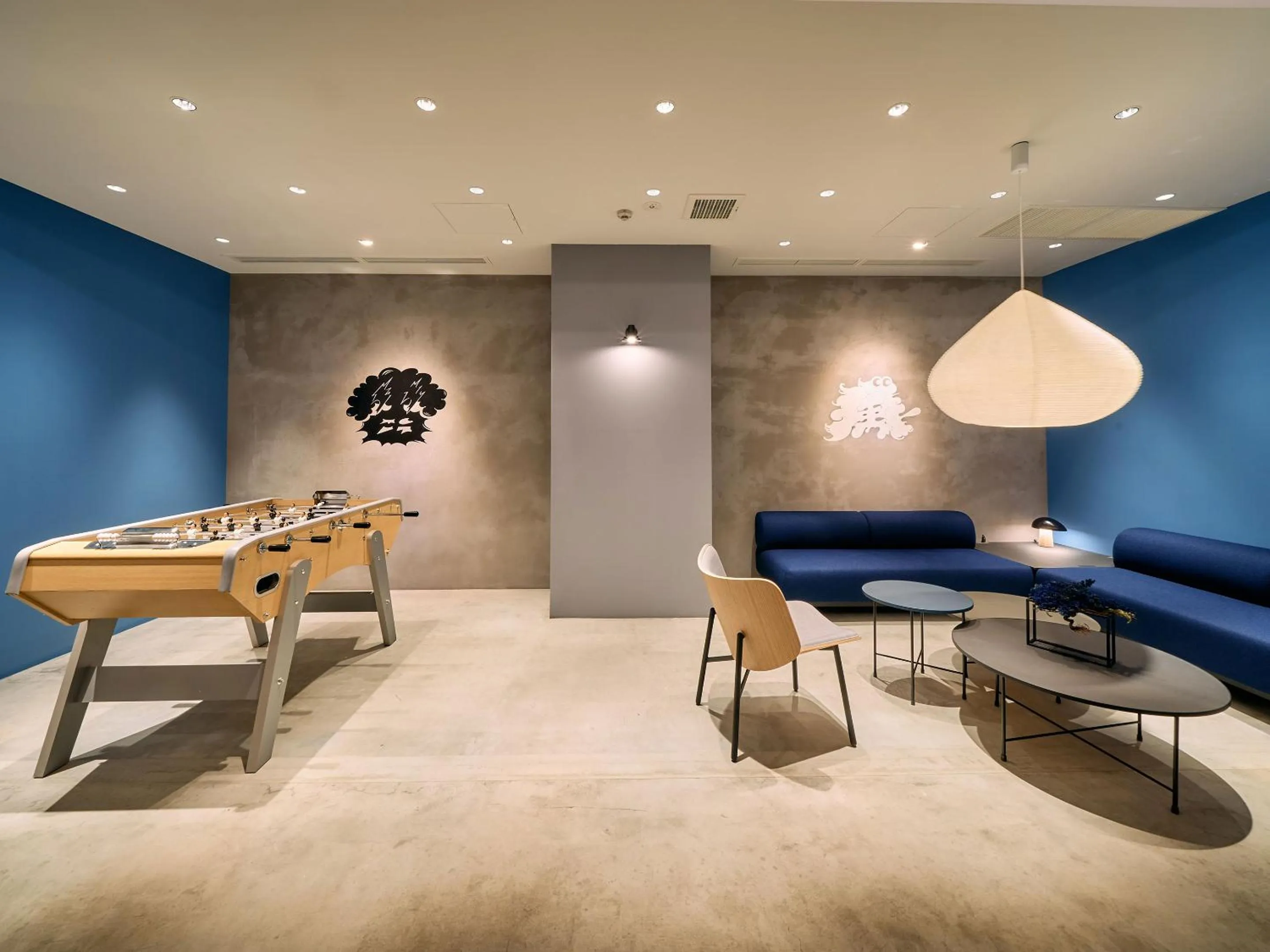 Communal lounge/ TV room in Hotel Plus Hostel TOKYO ASAKUSA 1