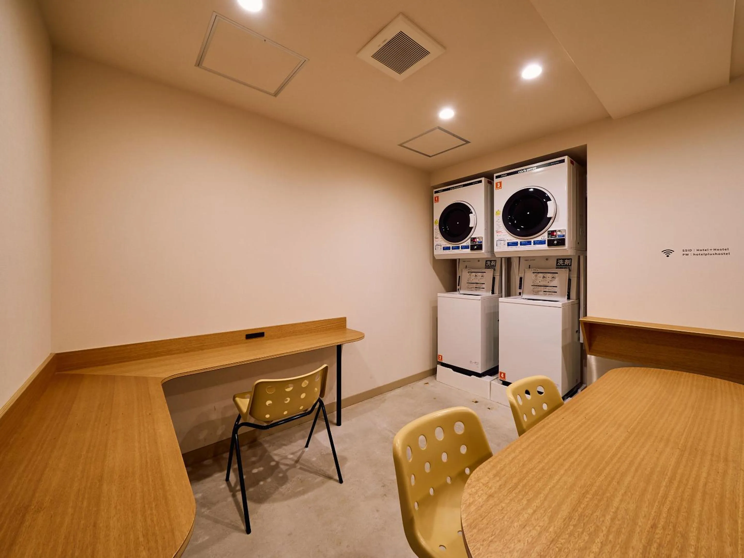 laundry in Hotel Plus Hostel TOKYO ASAKUSA 2