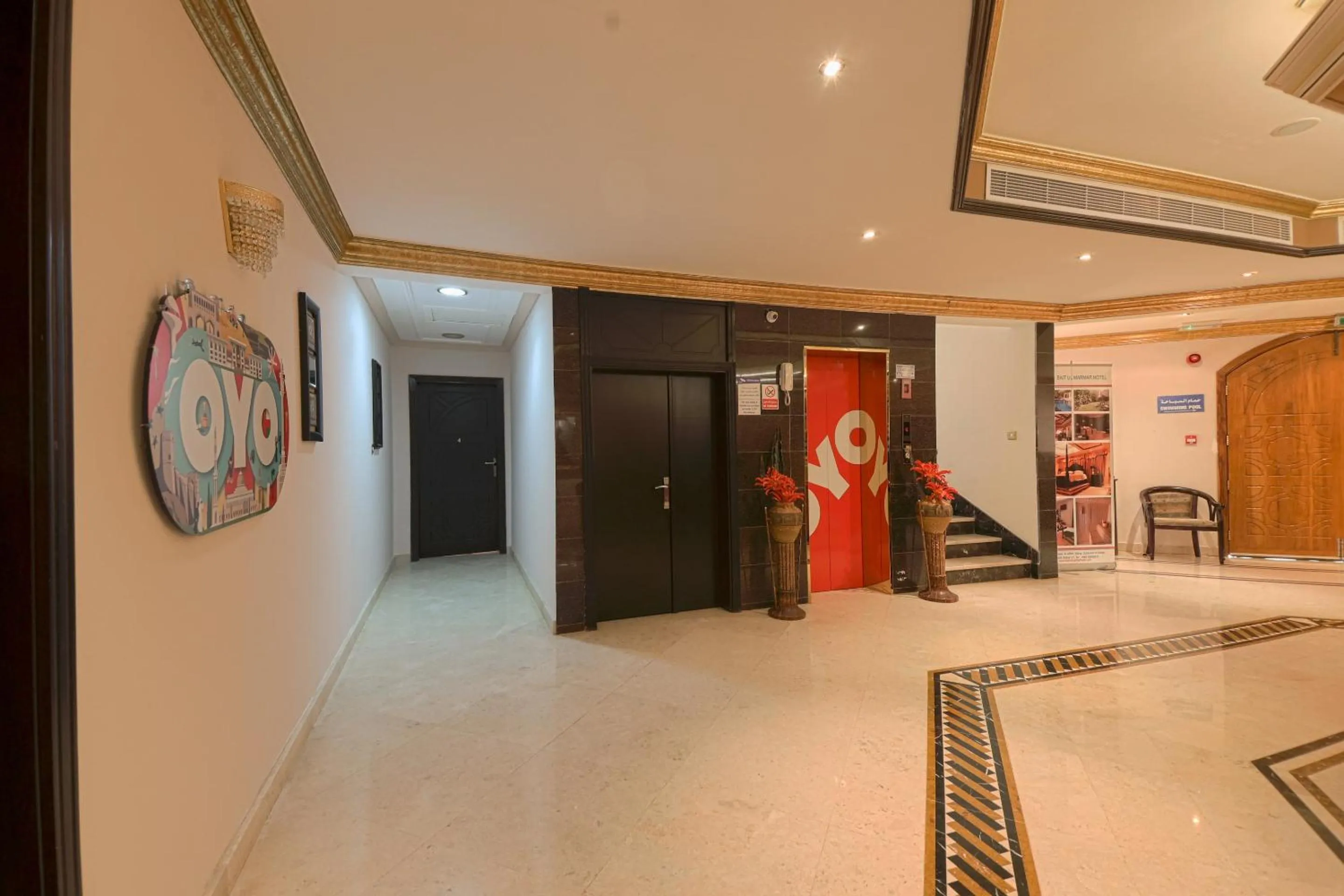 Lobby or reception in OYO 154 Bait AL Marmar Hotel