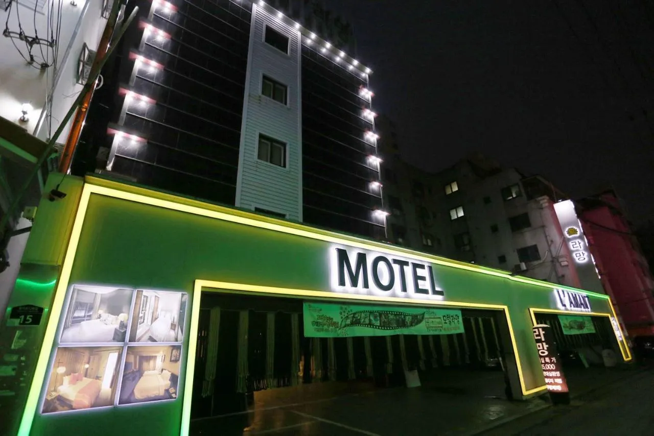 Night in Motel Lamant