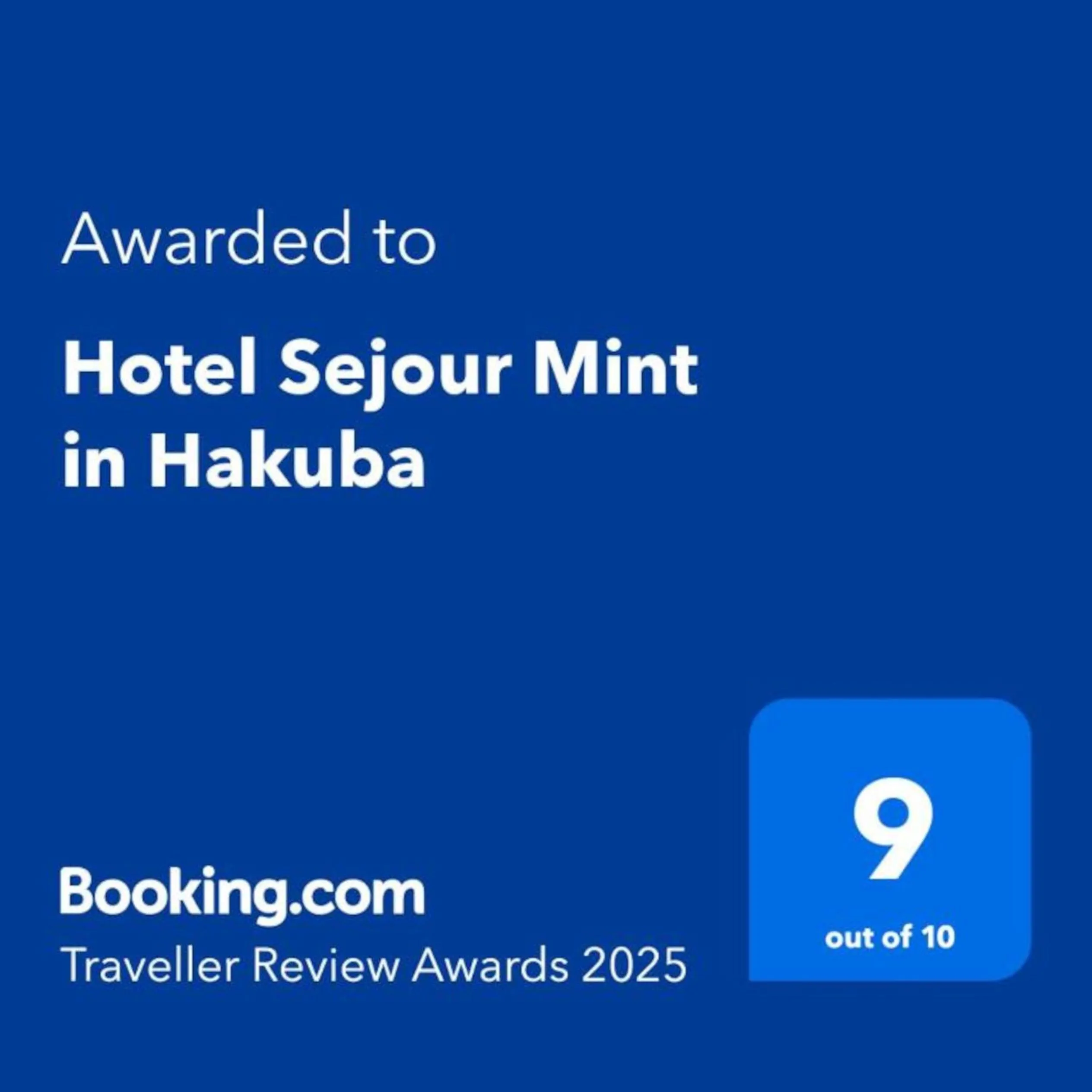 Certificate/Award in Hotel Sejour Mint in Hakuba