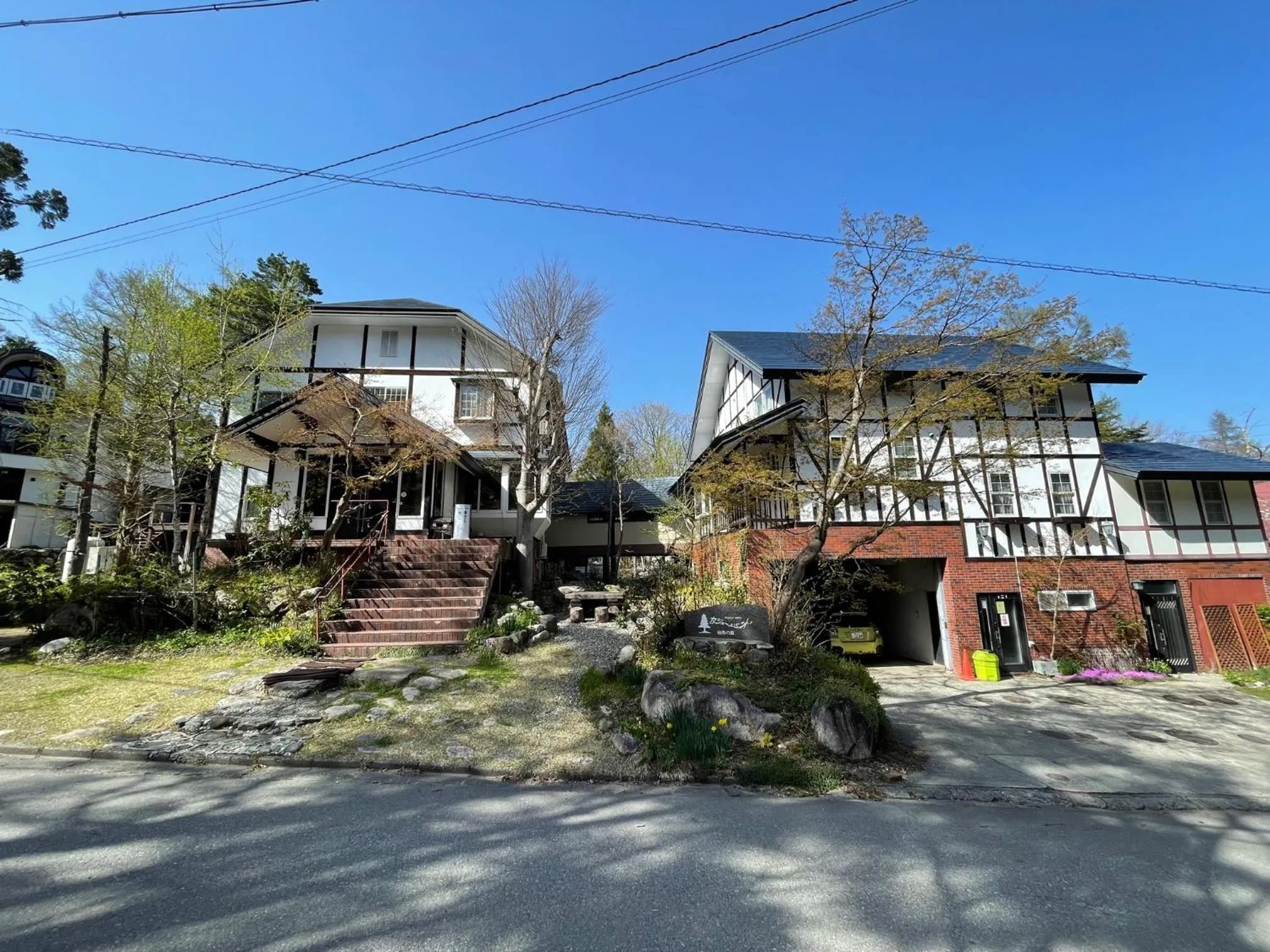 Property building in Hotel Sejour Mint in Hakuba