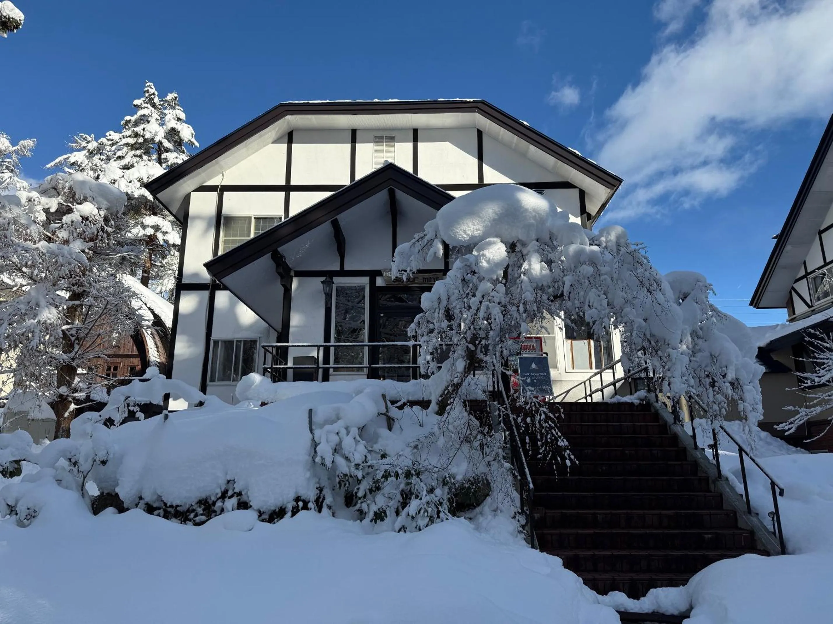 Property building in Hotel Sejour Mint in Hakuba