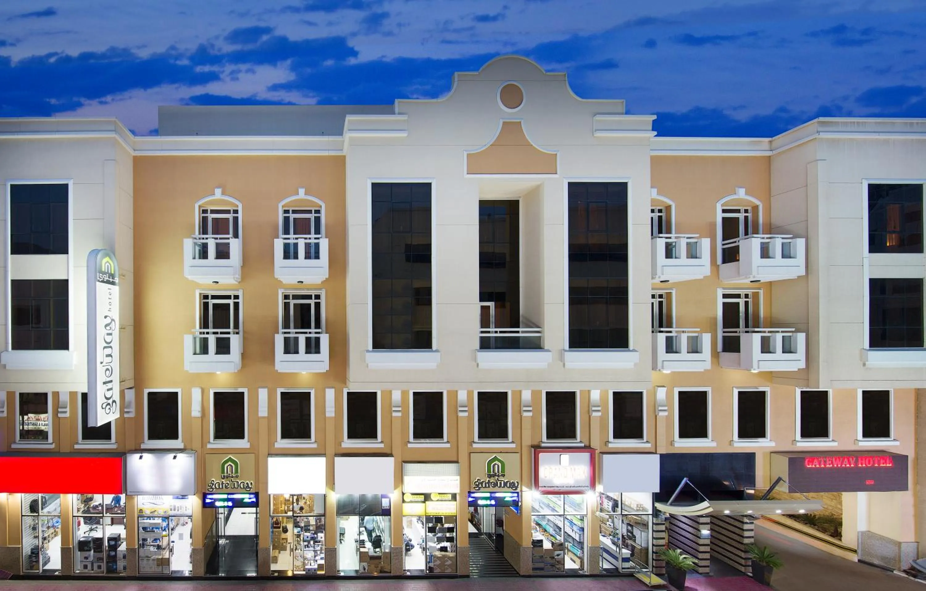 Facade/entrance in Gateway Hotel