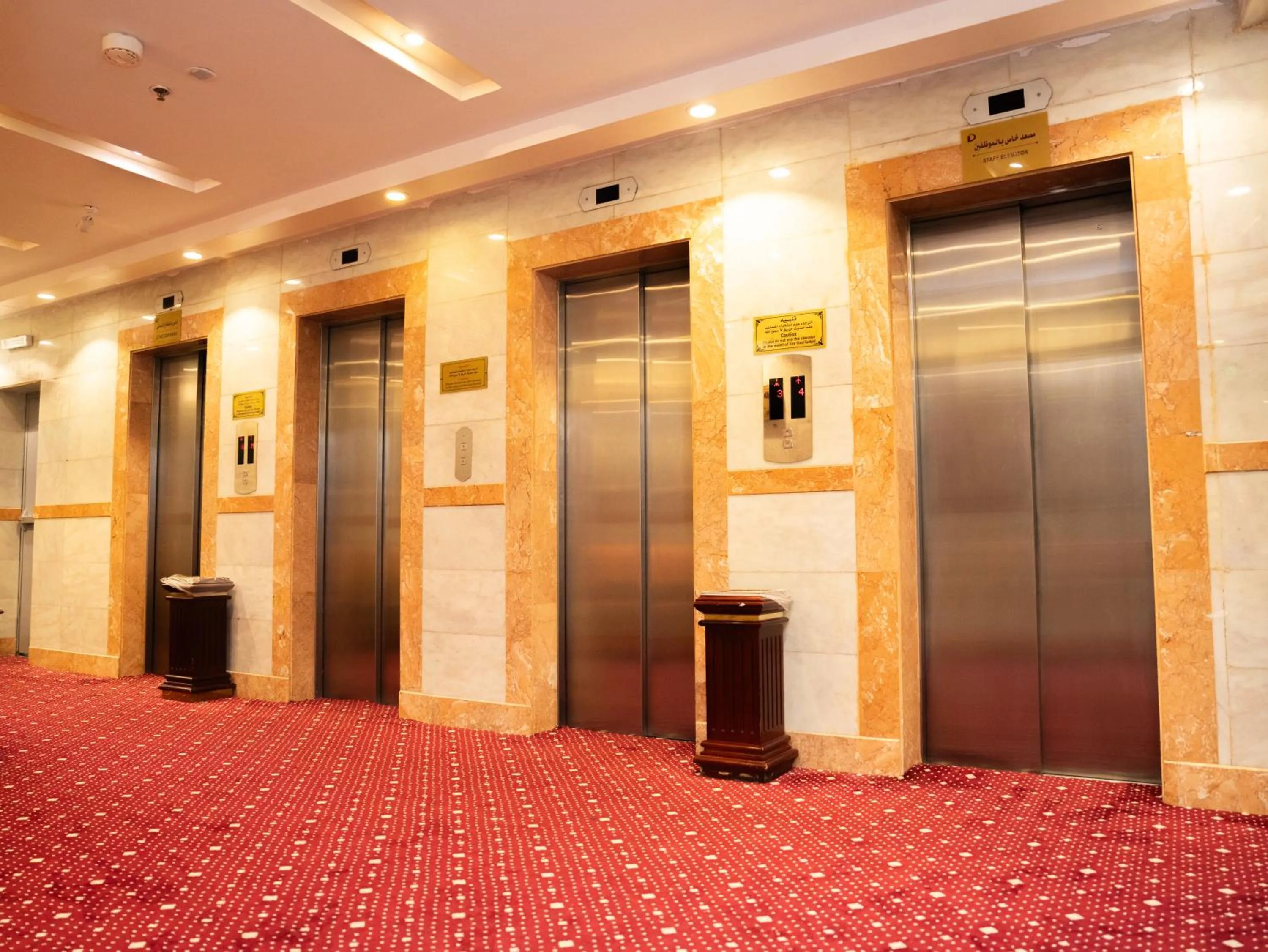 Riyadh Al Deafah Hotel