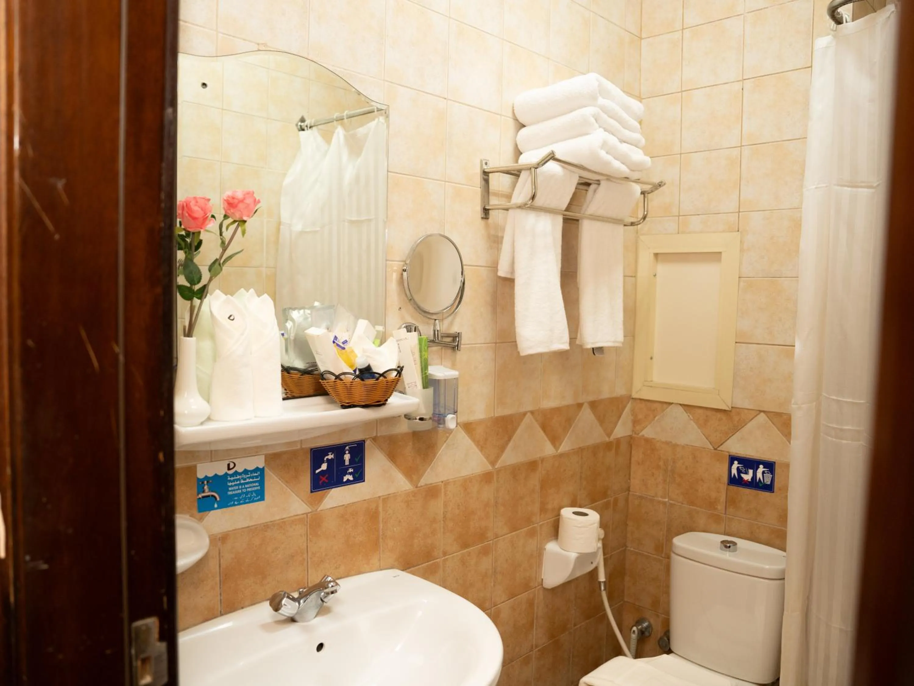 Riyadh Al Deafah Hotel