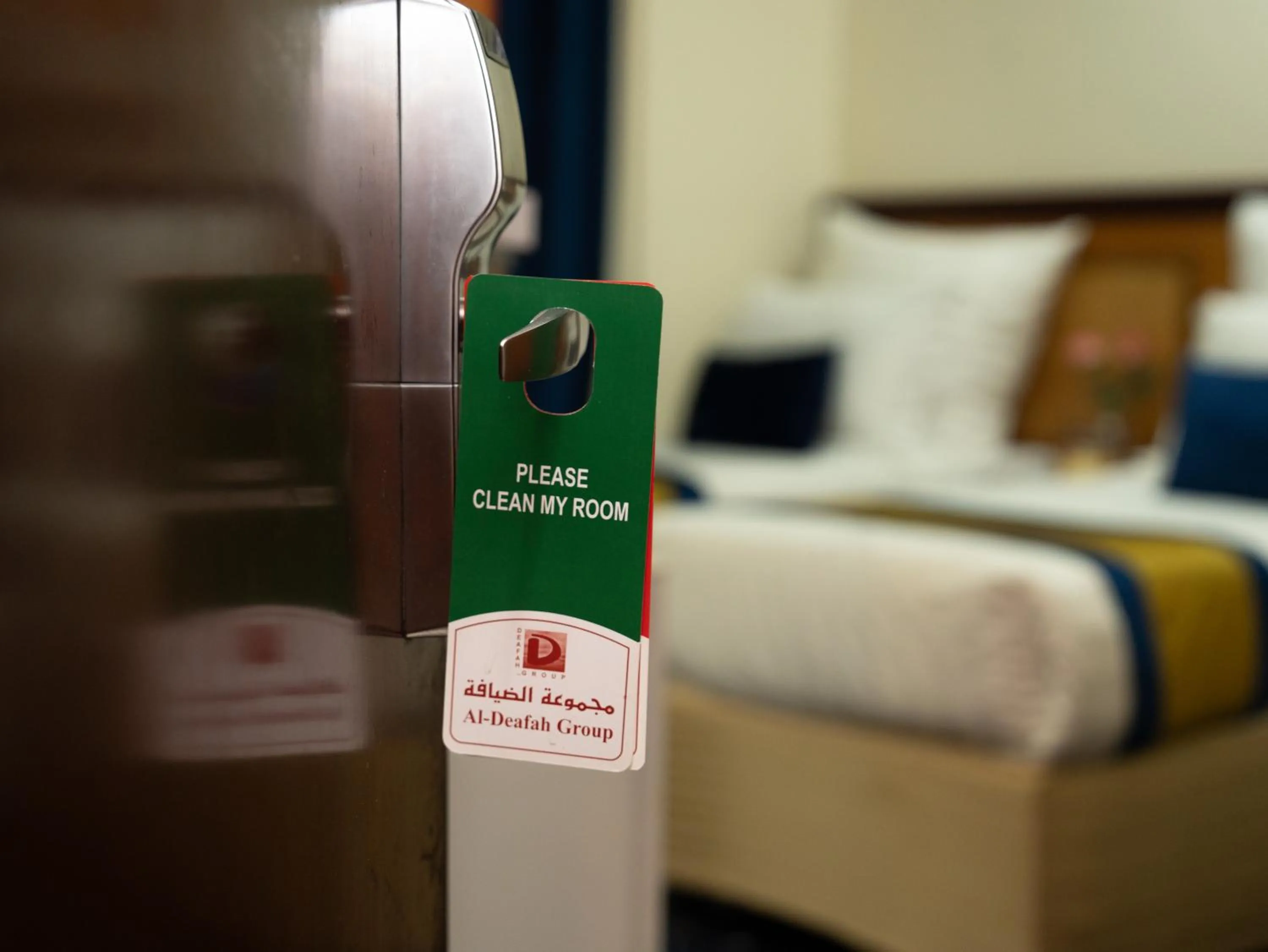 Bed in Riyadh Al Deafah Hotel