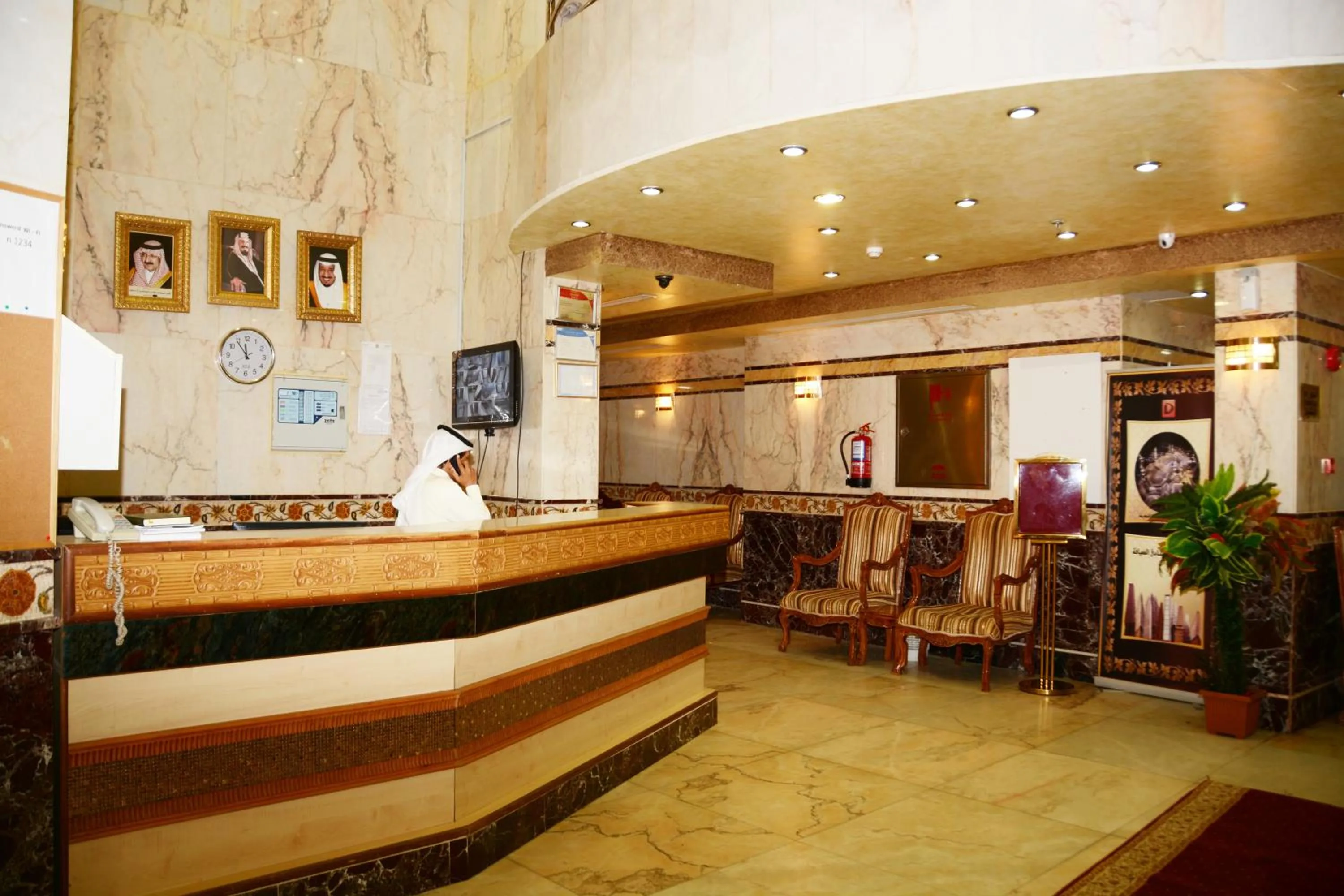 Lobby or reception in Nada Al Deafah Hotel