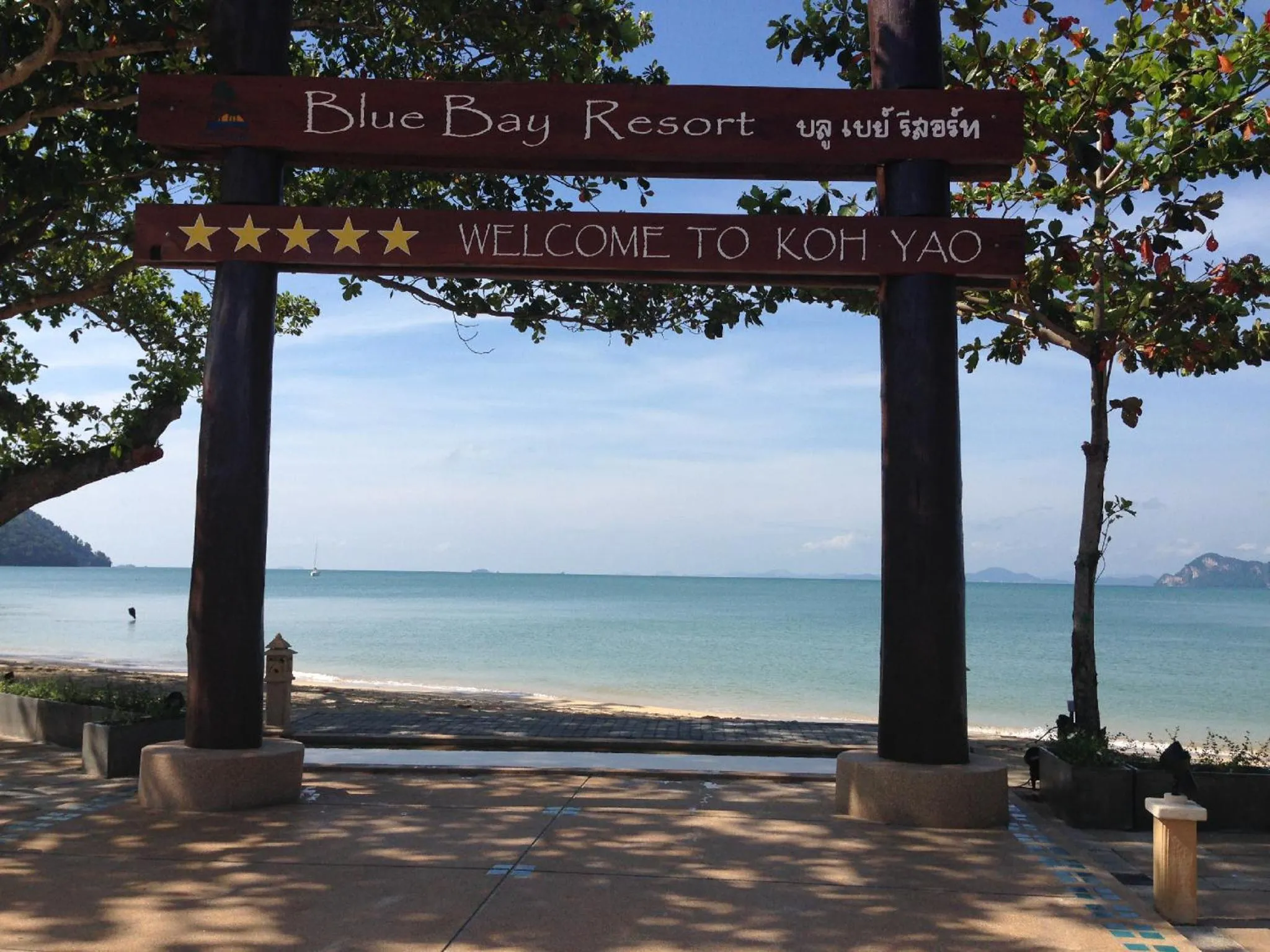 Day in Blue Bay Resort - Access to Pool and Beach-Phuket & Krabi